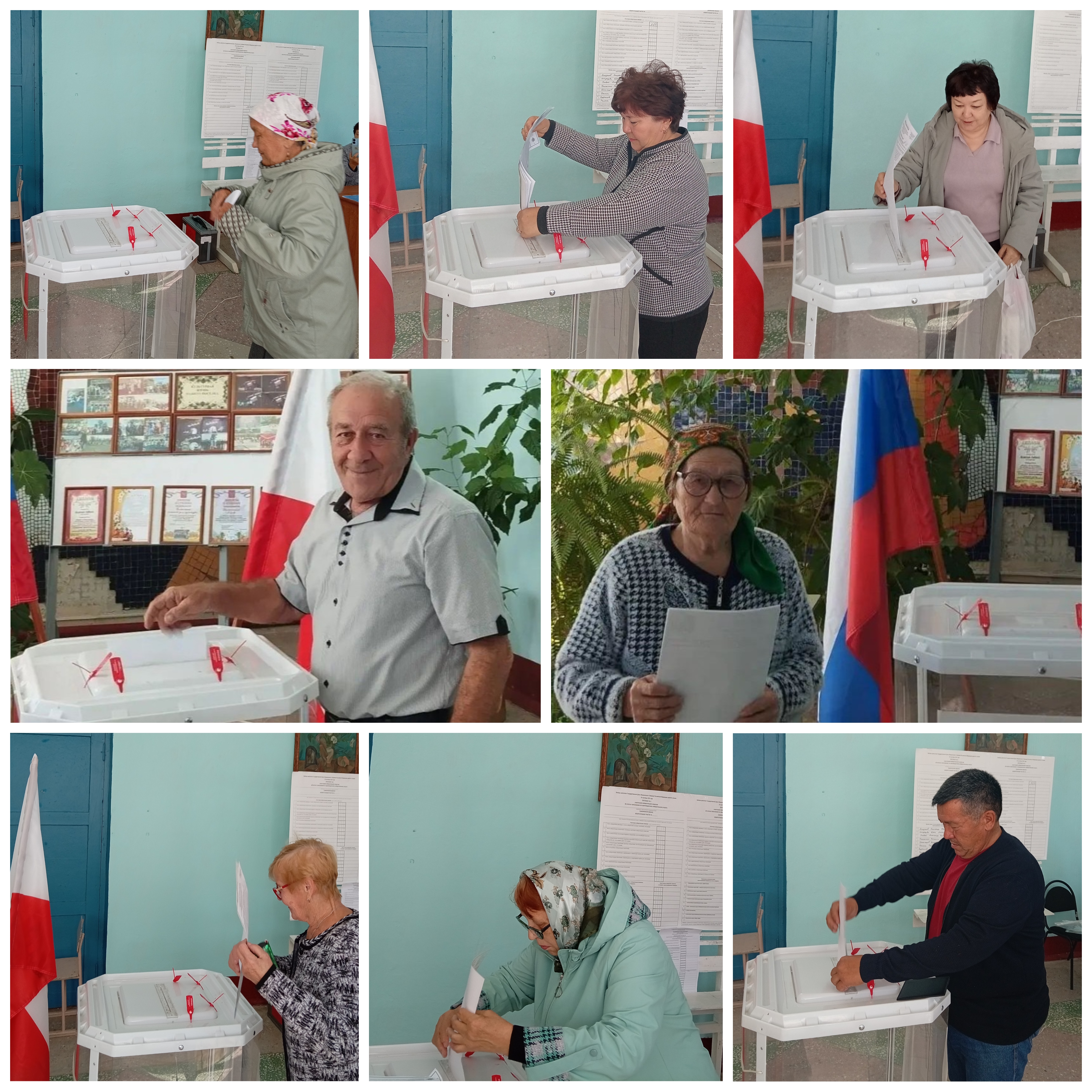Сообщение — УИК №776, Саратовская область