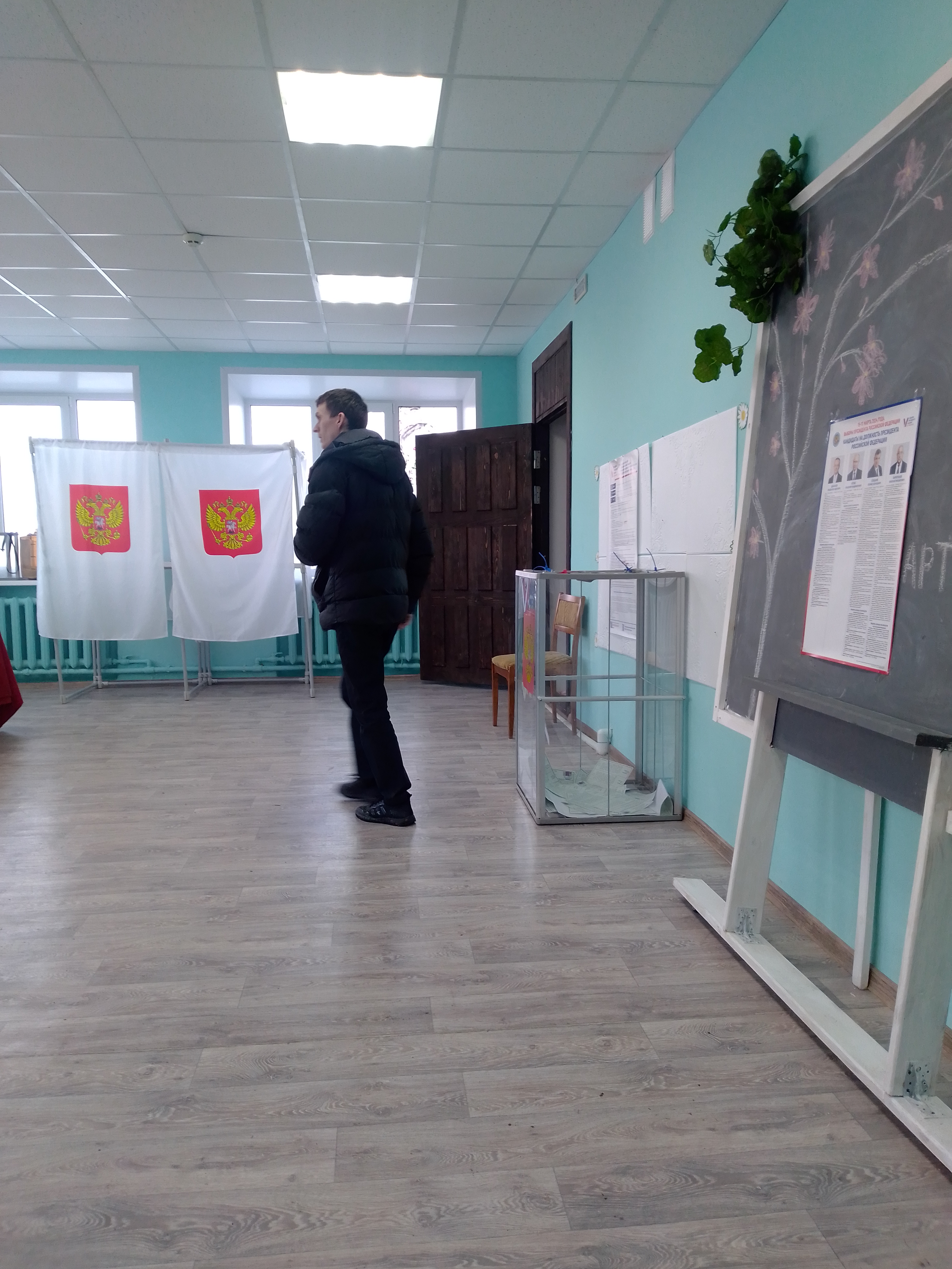 Сообщение наблюдателя — УИК №766, Ивановская область