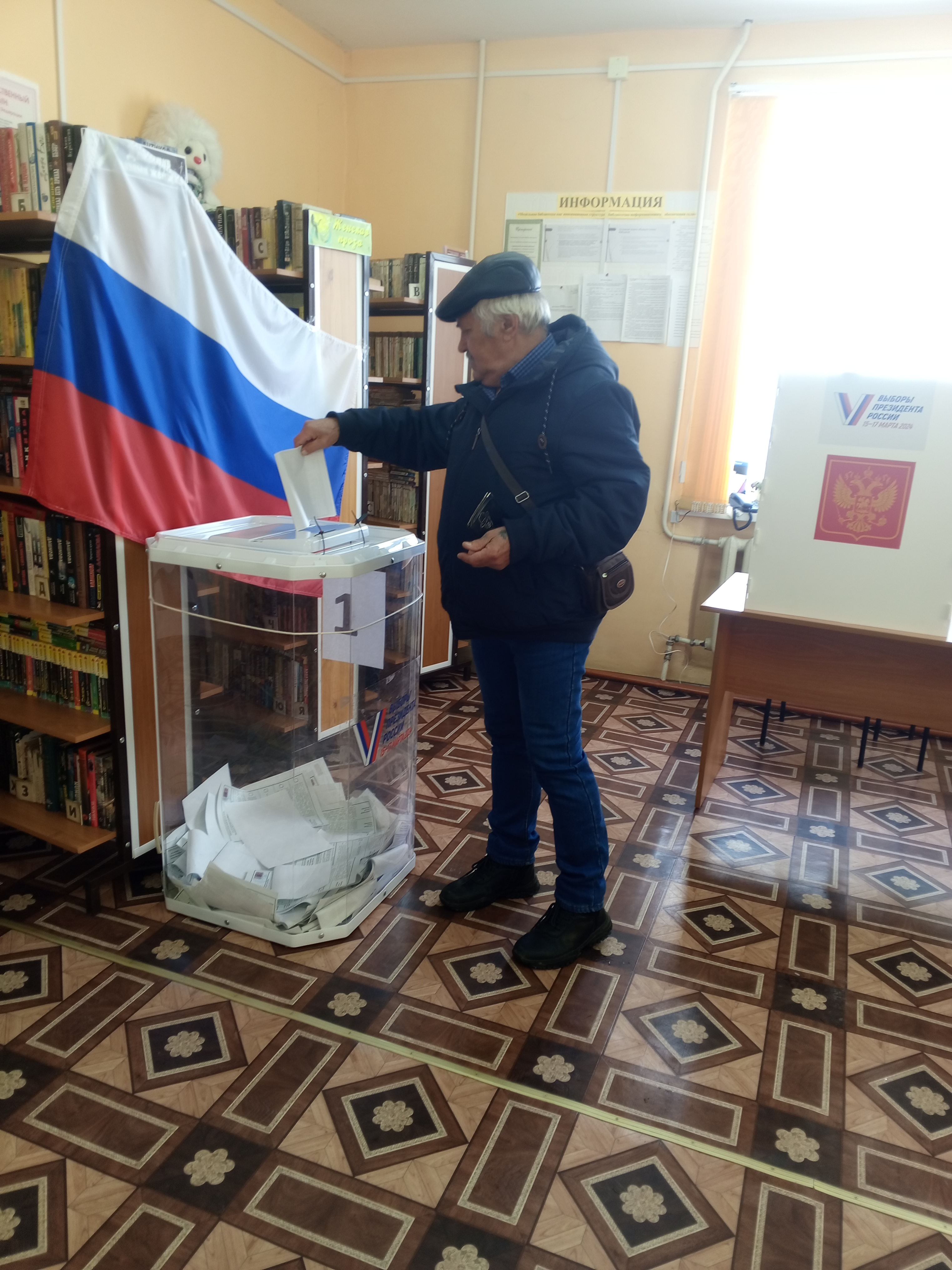 Сообщение наблюдателя — УИК №1603, Оренбургская область