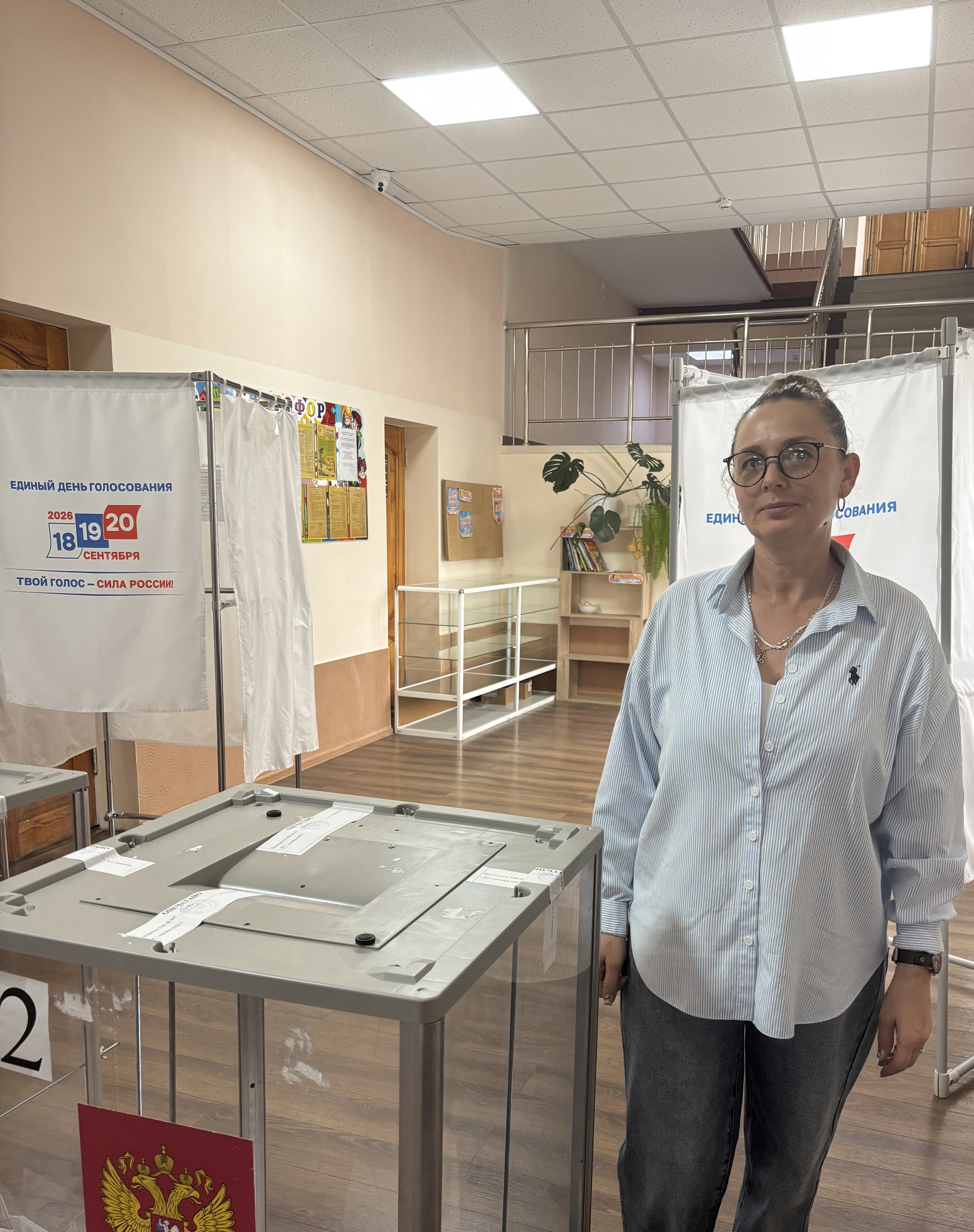 Сообщение — УИК №307, Ставропольский край