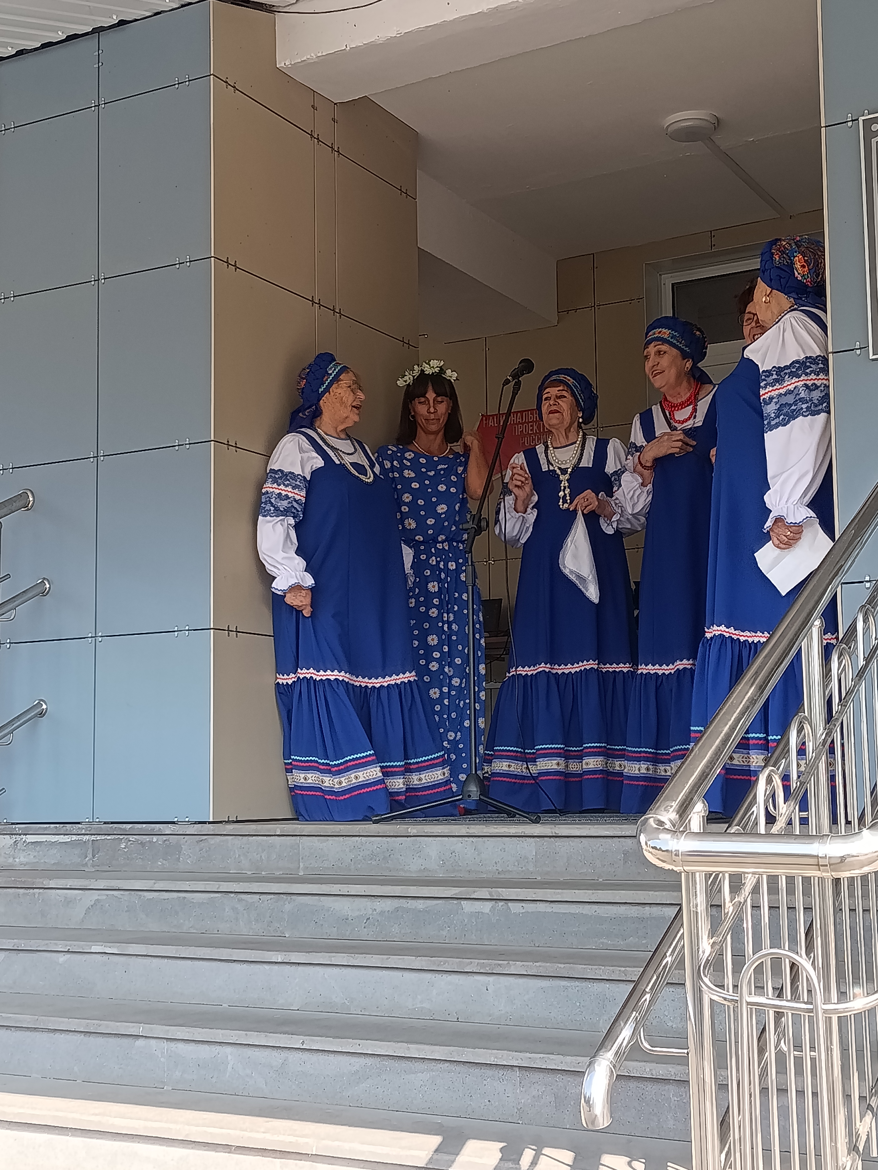 Сообщение — УИК №1263, Ставропольский край