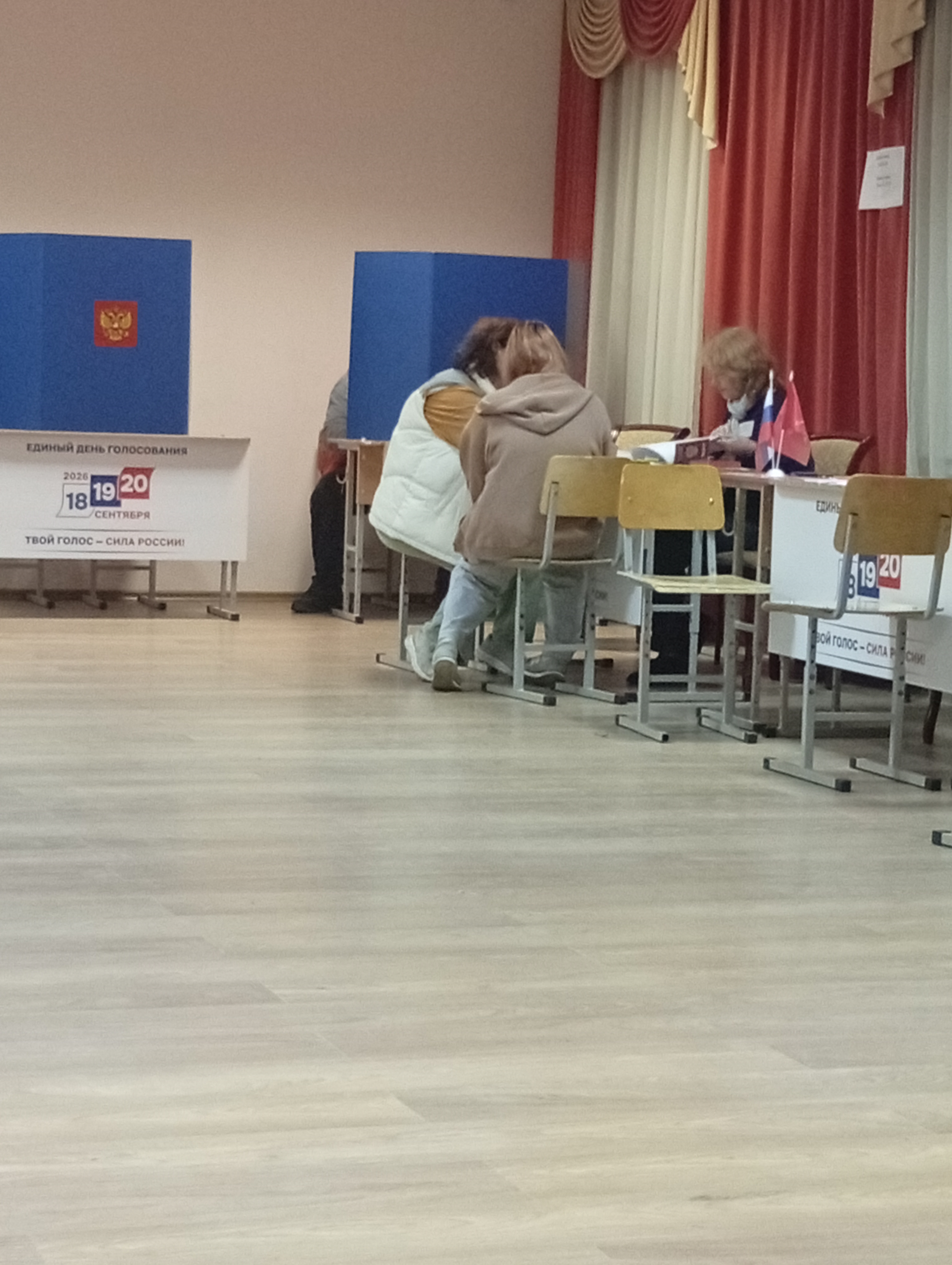 Сообщение — УИК №884, Санкт-Петербург