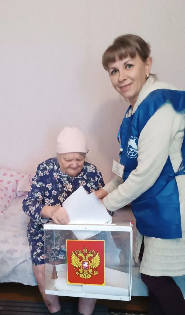 Сообщение — УИК №2504, Воронежская область
