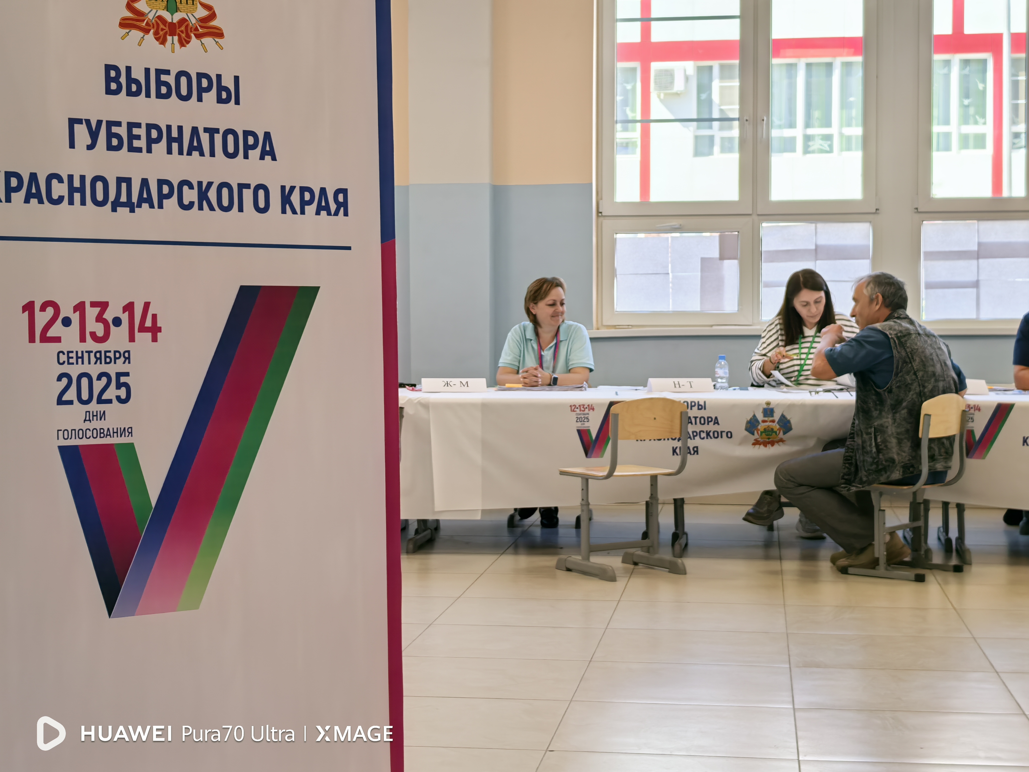 Сообщение наблюдателя — УИК №6328, Краснодарский край