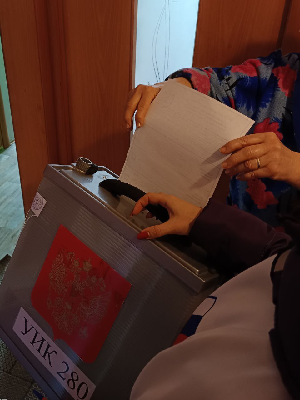 Сообщение наблюдателя — УИК №280, Кемеровская область — Кузбасс