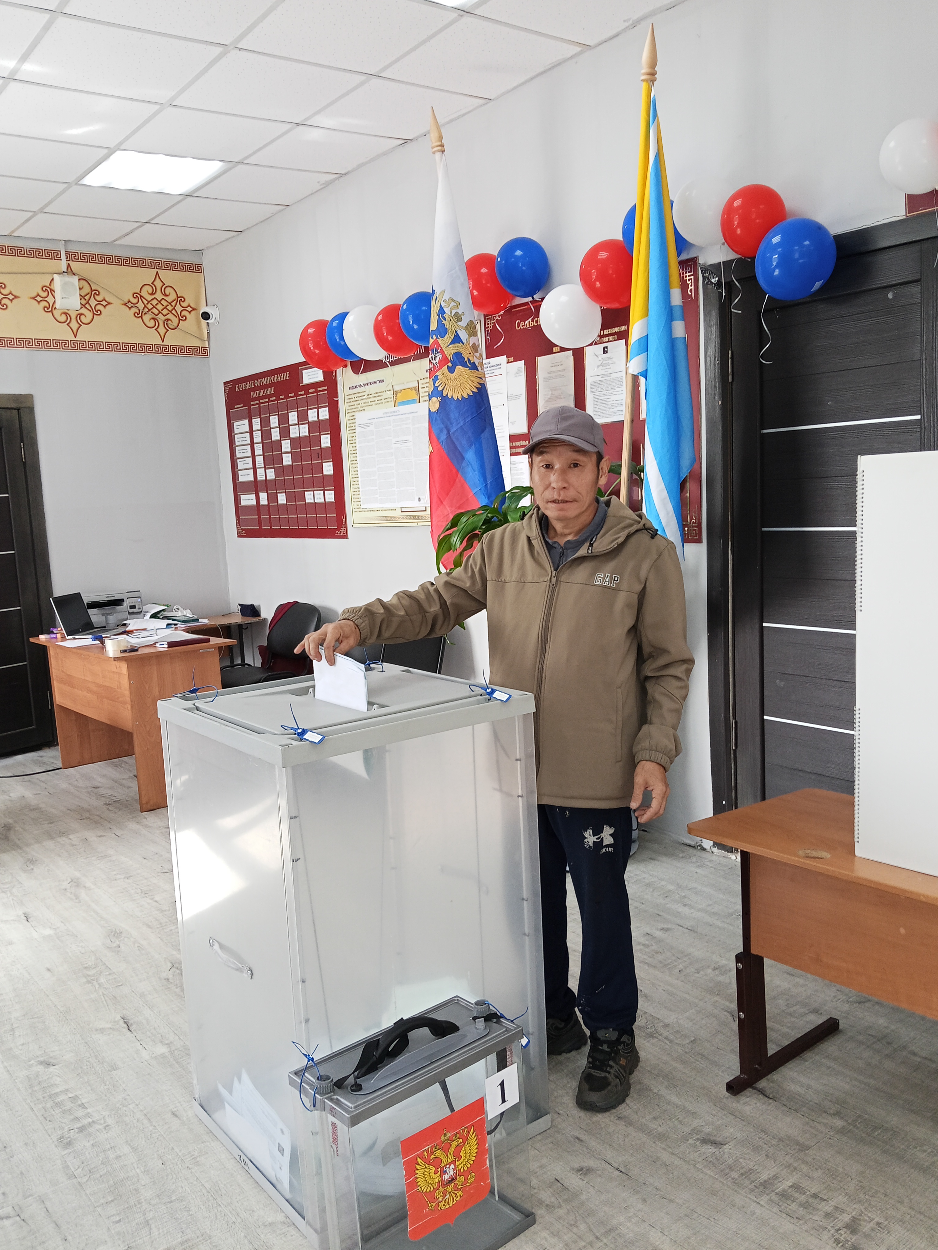 Сообщение — УИК №83, Республика Тыва