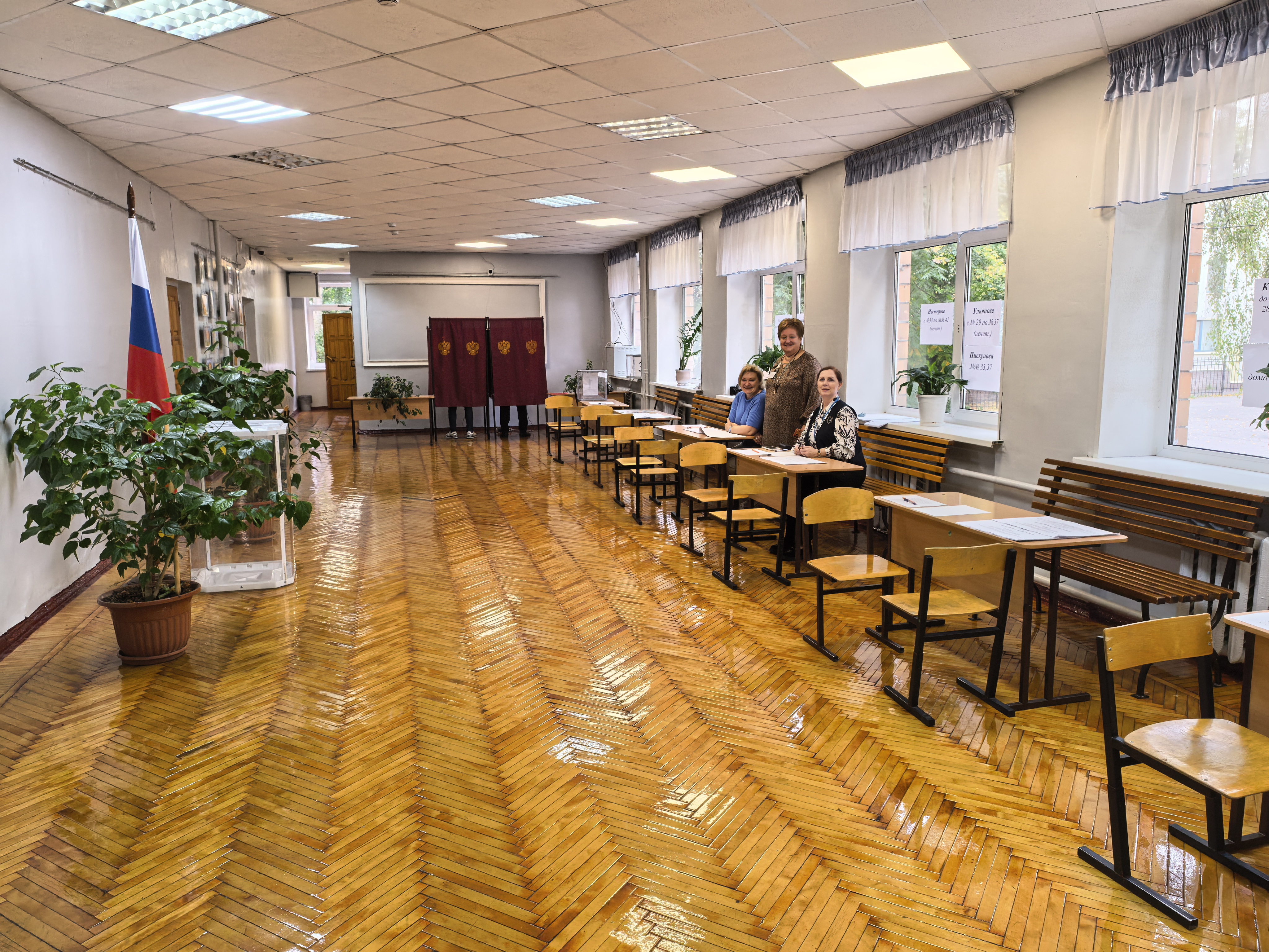 Сообщение — УИК №2554, Нижегородская область