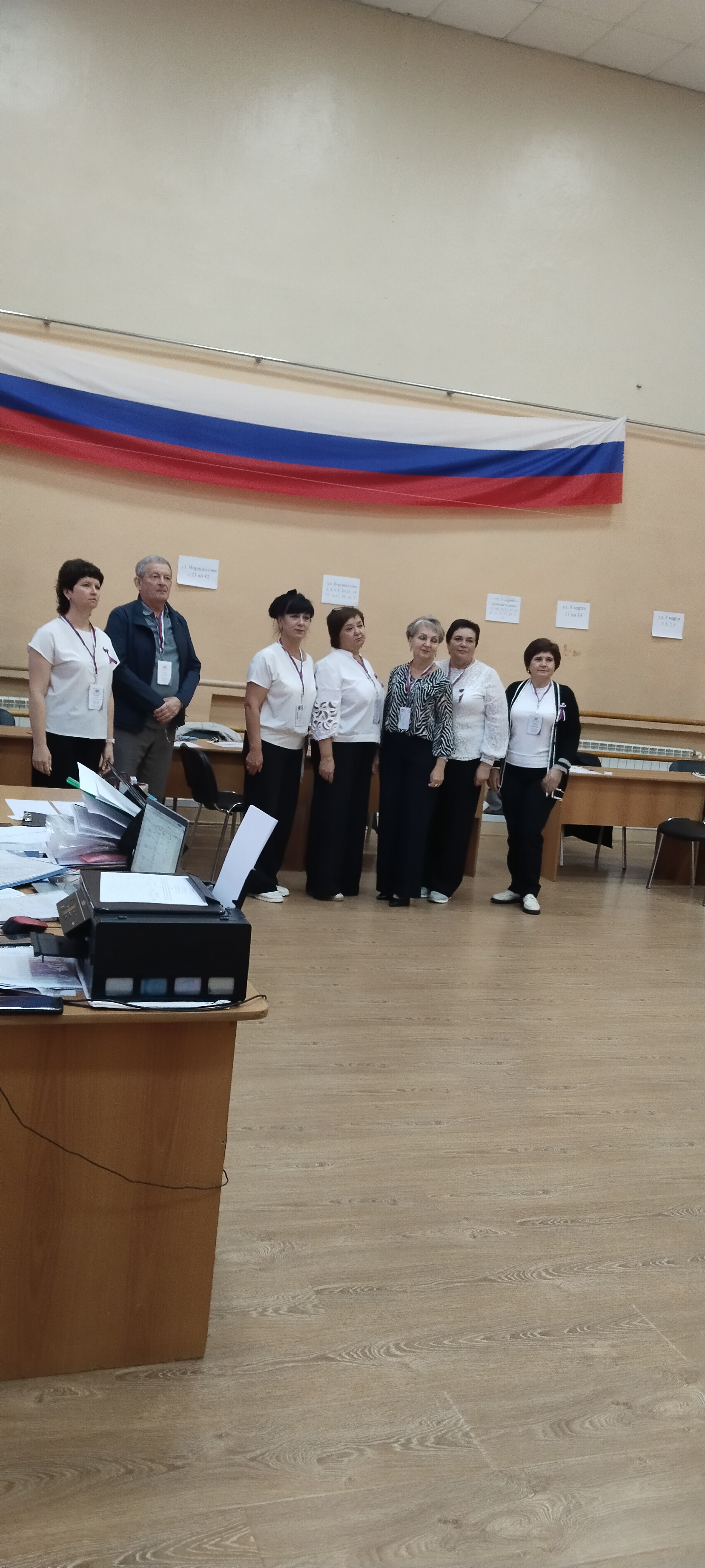 Сообщение — УИК №1676, Оренбургская область