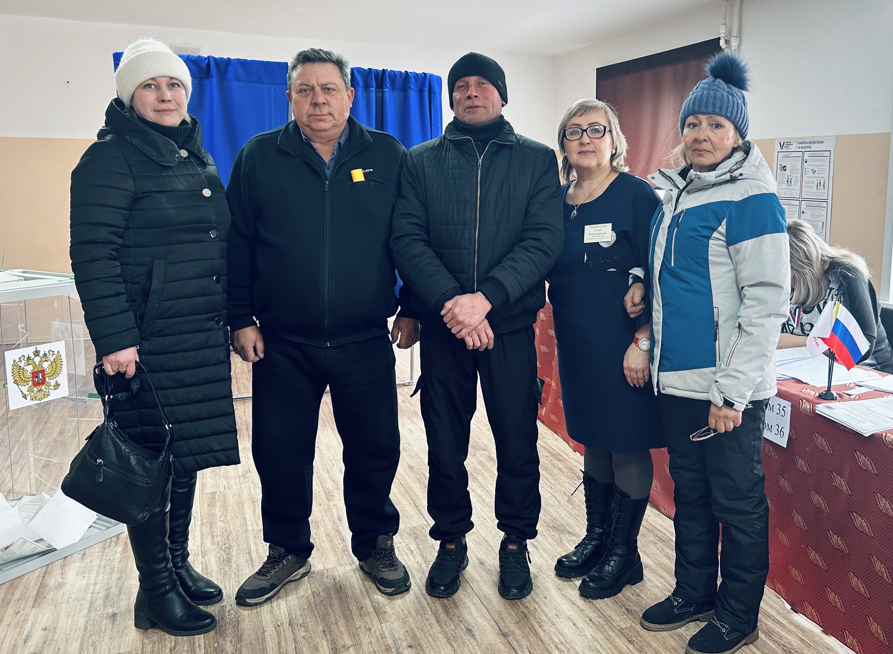 Сообщение наблюдателя — УИК №1239, Забайкальский край