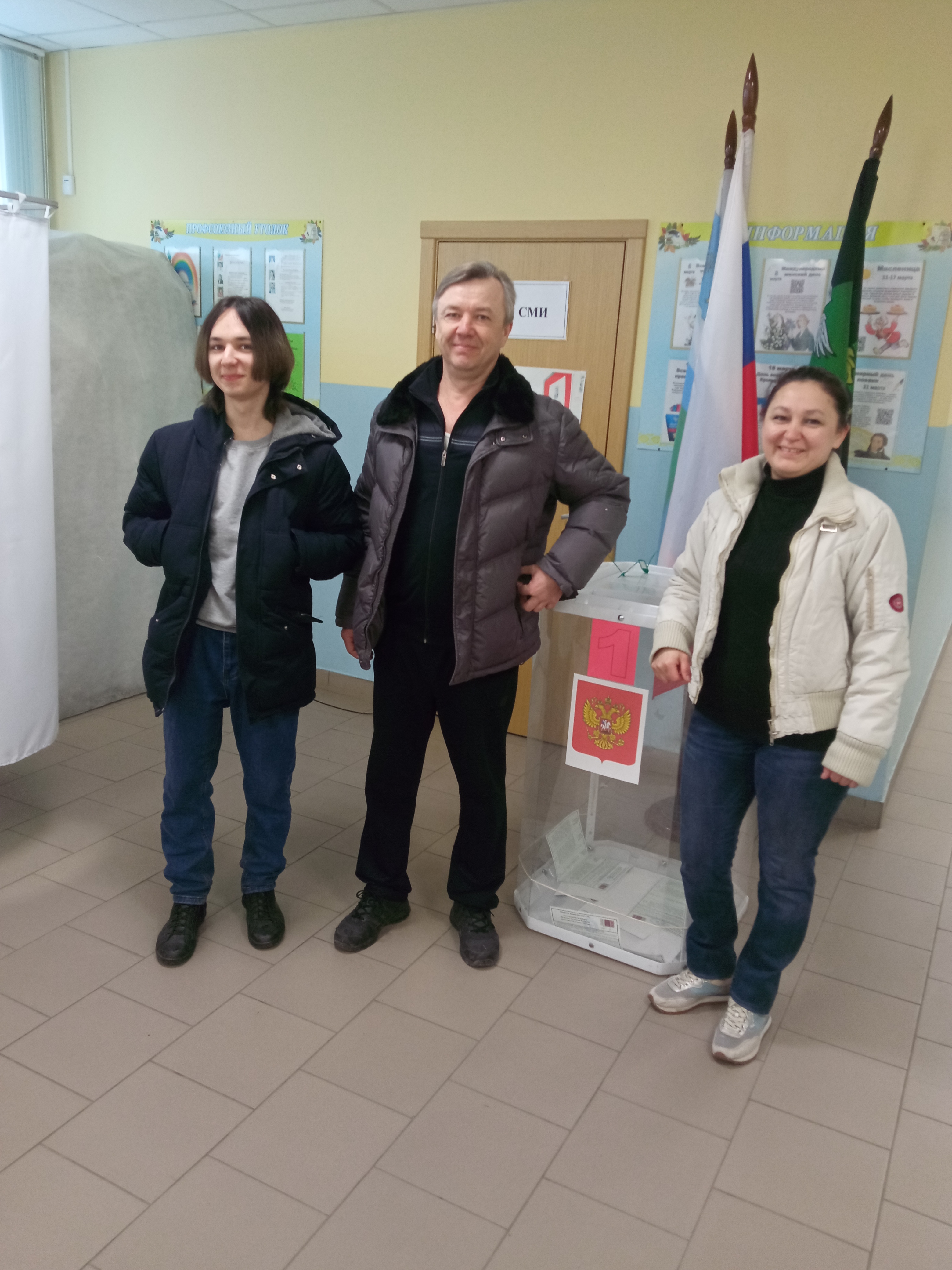 Сообщение наблюдателя — УИК №286, Белгородская область