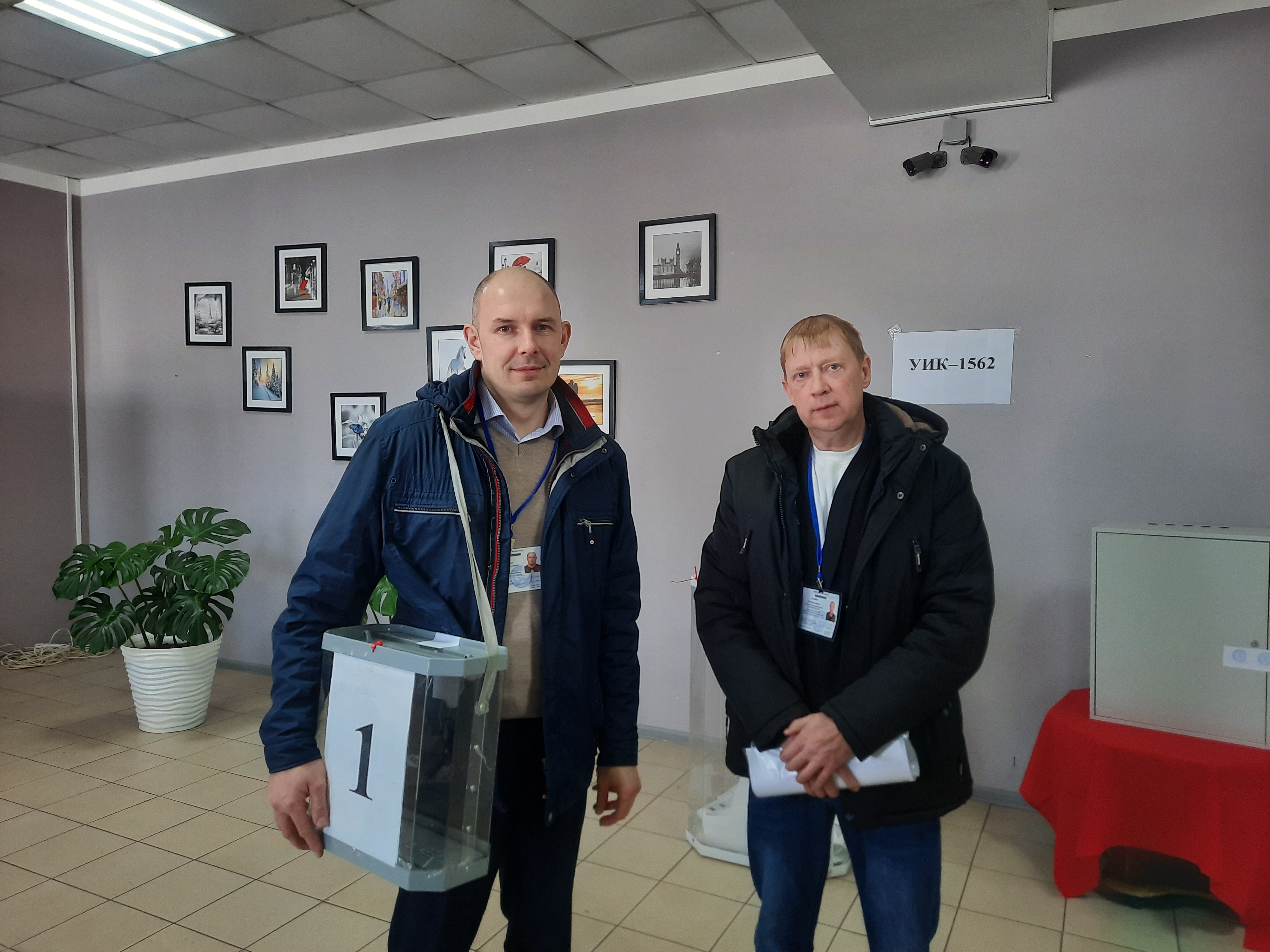 Сообщение наблюдателя — УИК №1562, Нижегородская область