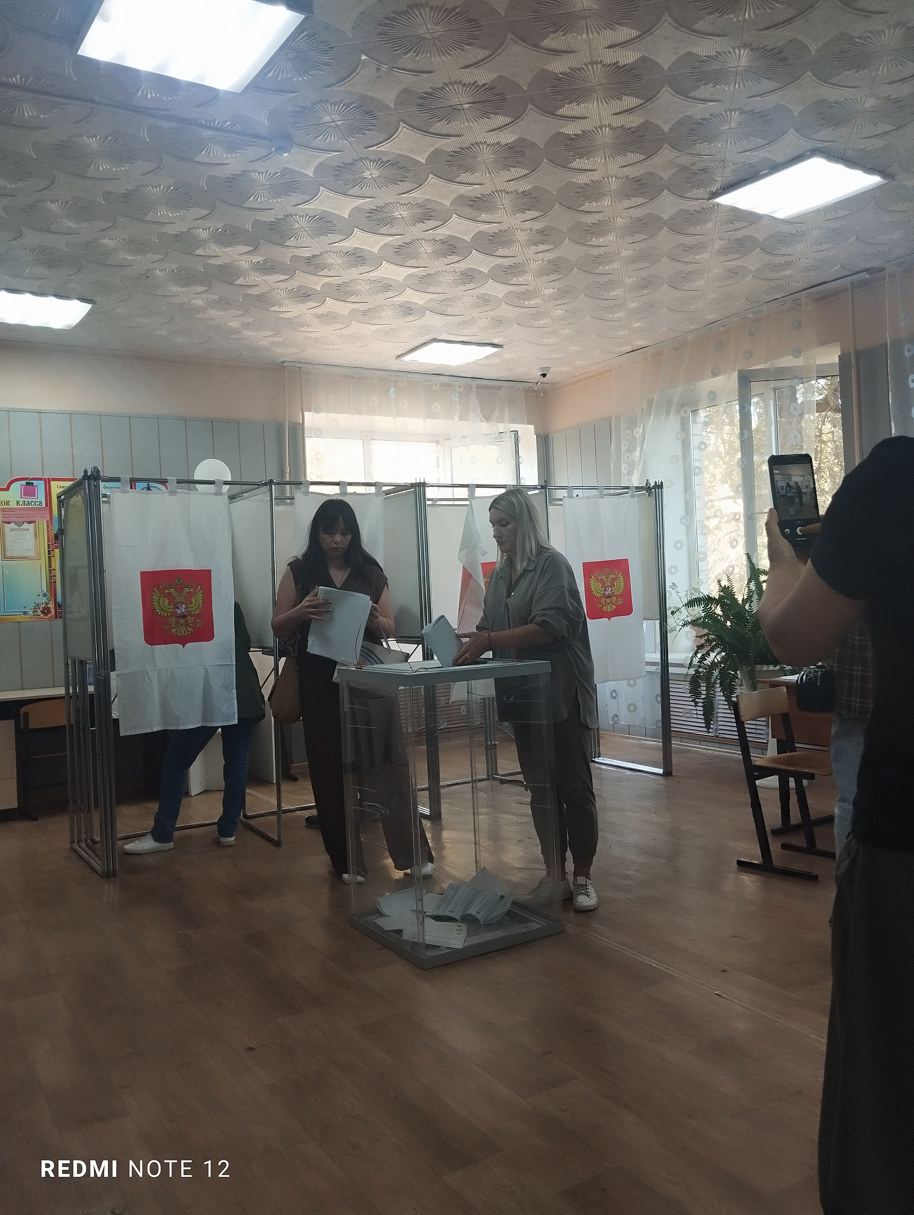 Сообщение — УИК №1424, Астраханская область