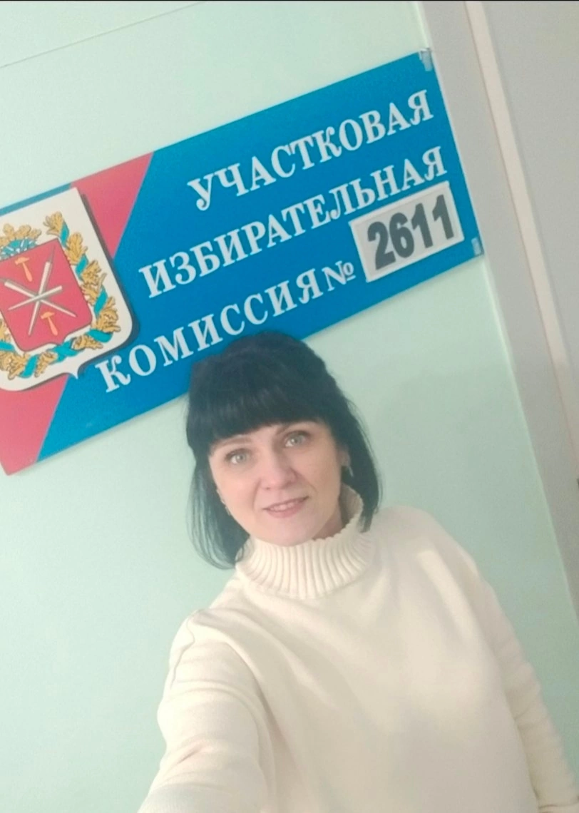 Сообщение наблюдателя — УИК №2611, Тульская область