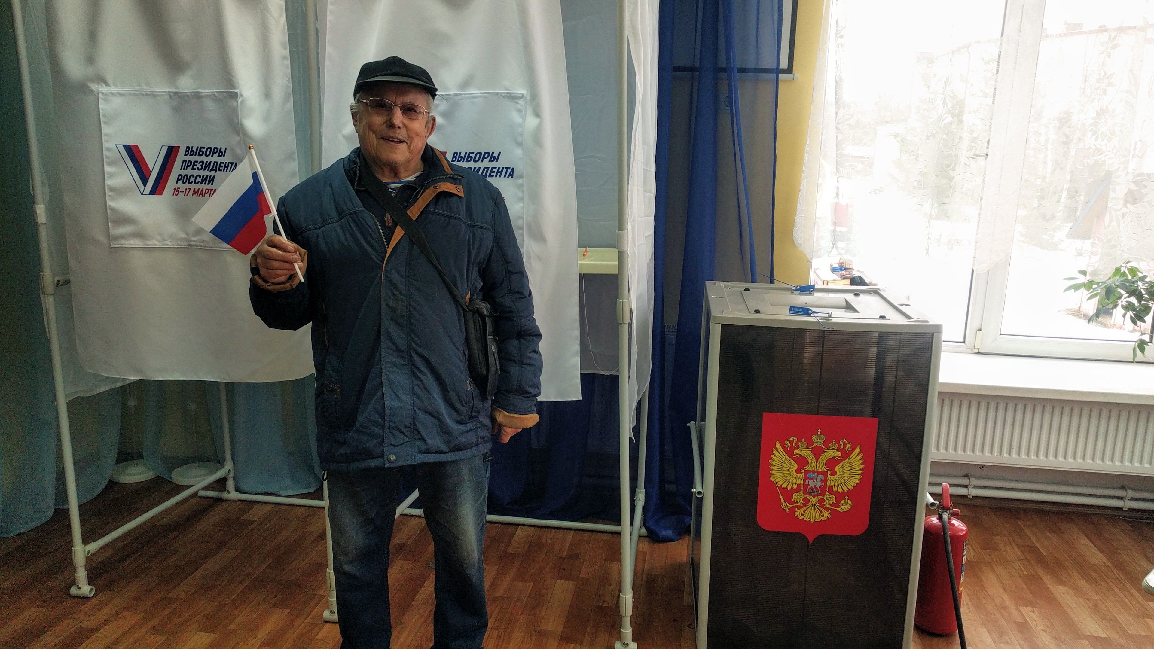 Сообщение наблюдателя — УИК №289, Ленинградская область