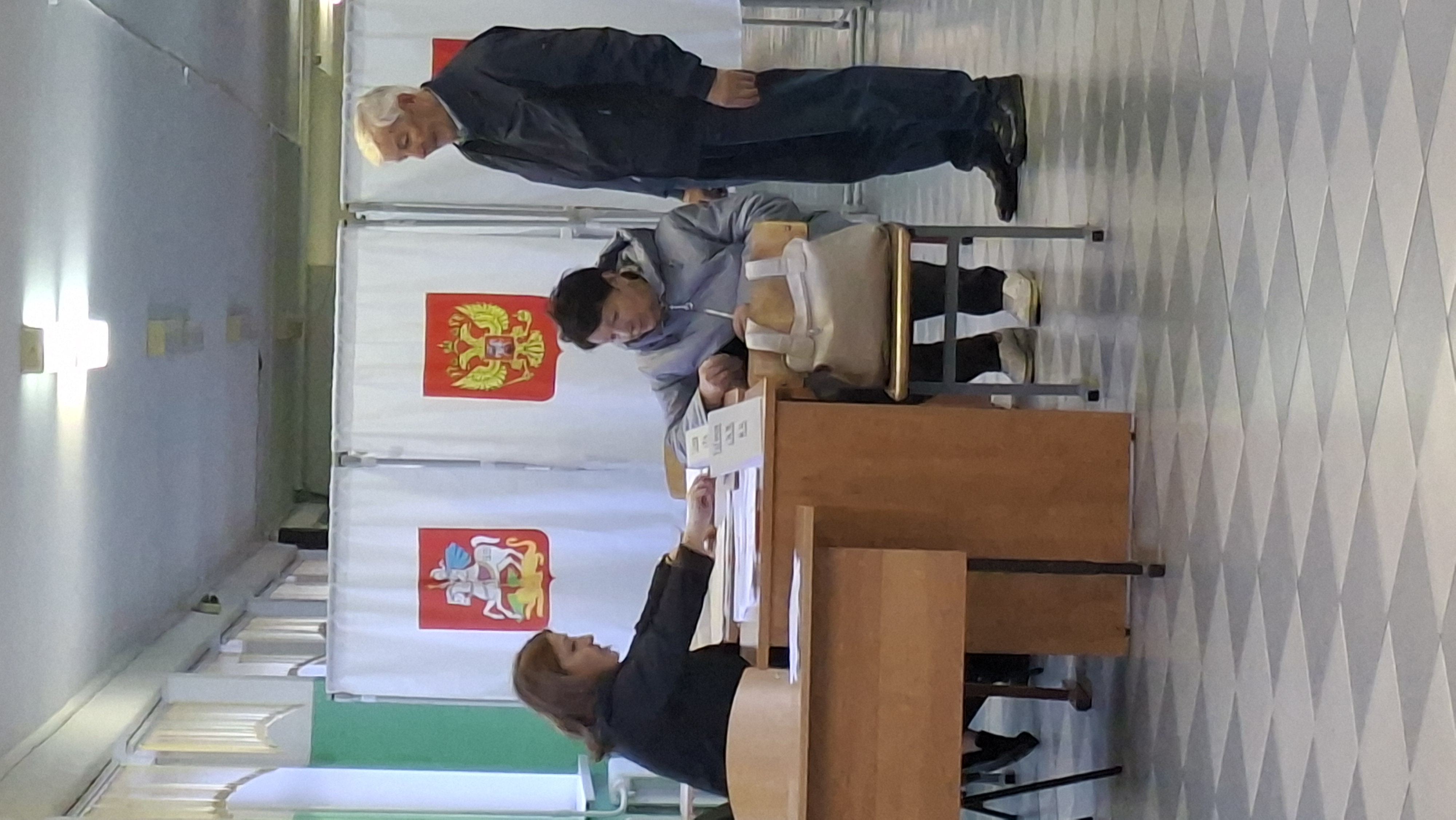 Сообщение — УИК №1544, Московская область