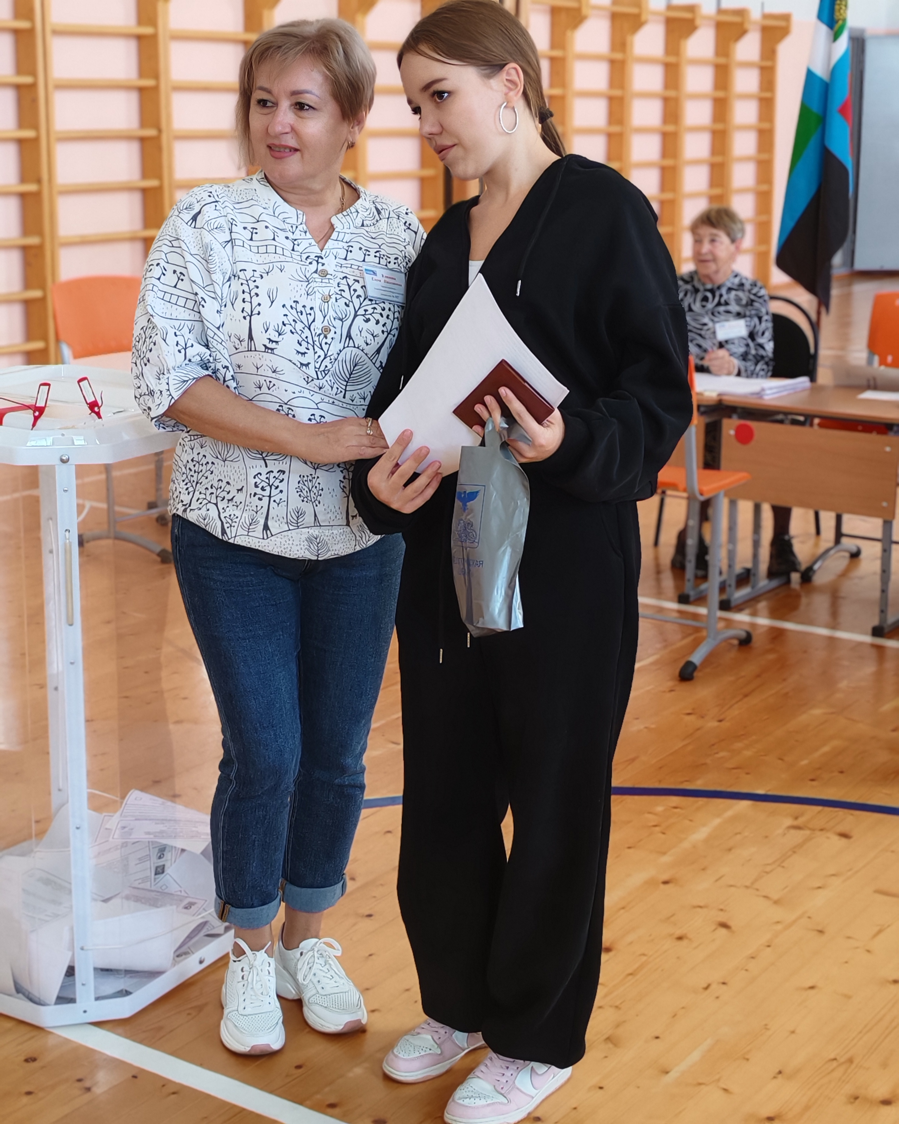 Сообщение наблюдателя — УИК №327, Белгородская область