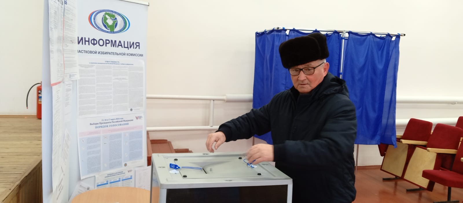 Сообщение наблюдателя — УИК №3331, Республика Башкортостан
