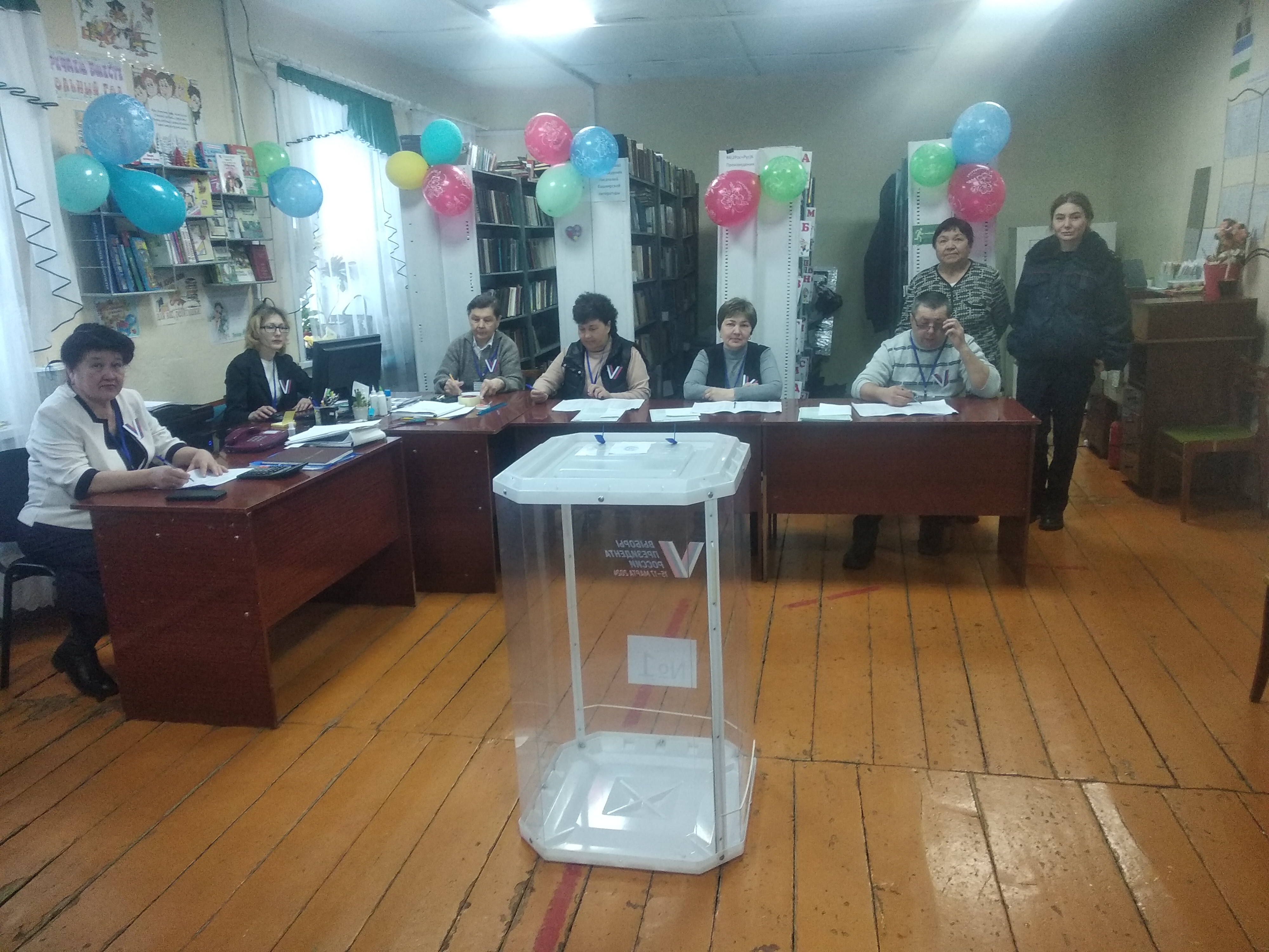Сообщение наблюдателя — УИК №2340, Республика Башкортостан
