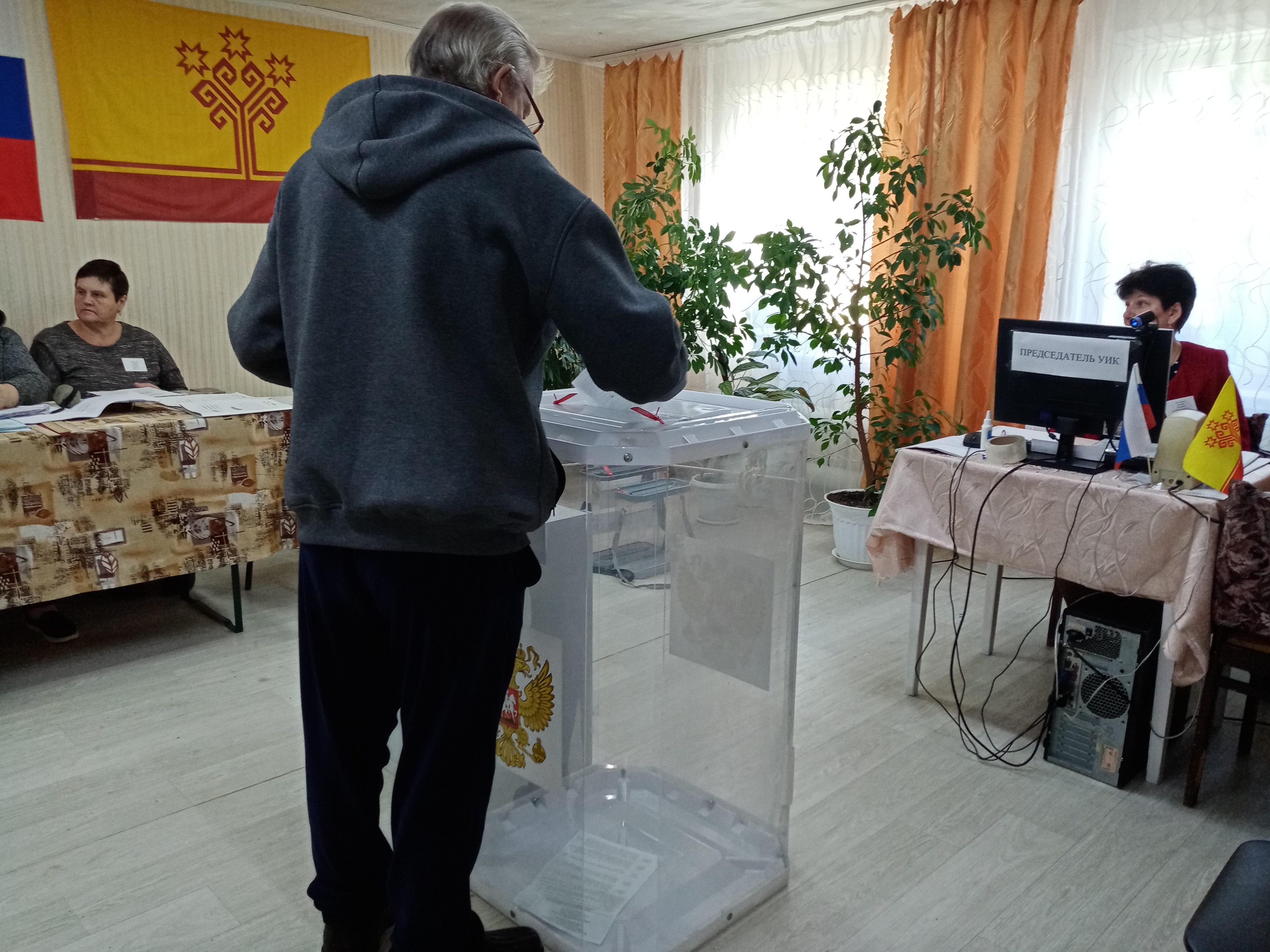 Сообщение наблюдателя — УИК №1401, Чувашская Республика — Чувашия