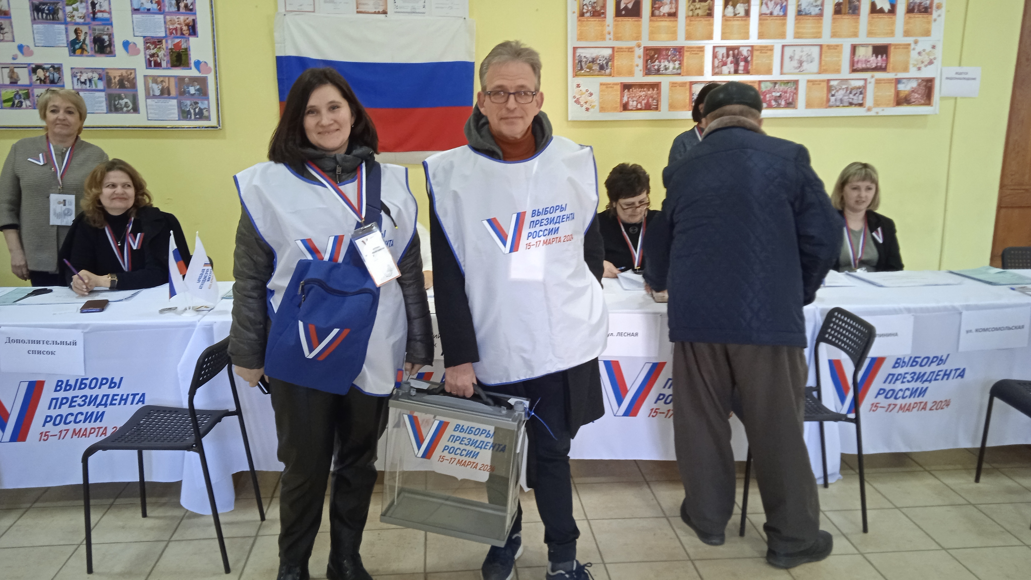 Сообщение наблюдателя — УИК №378, Брянская область