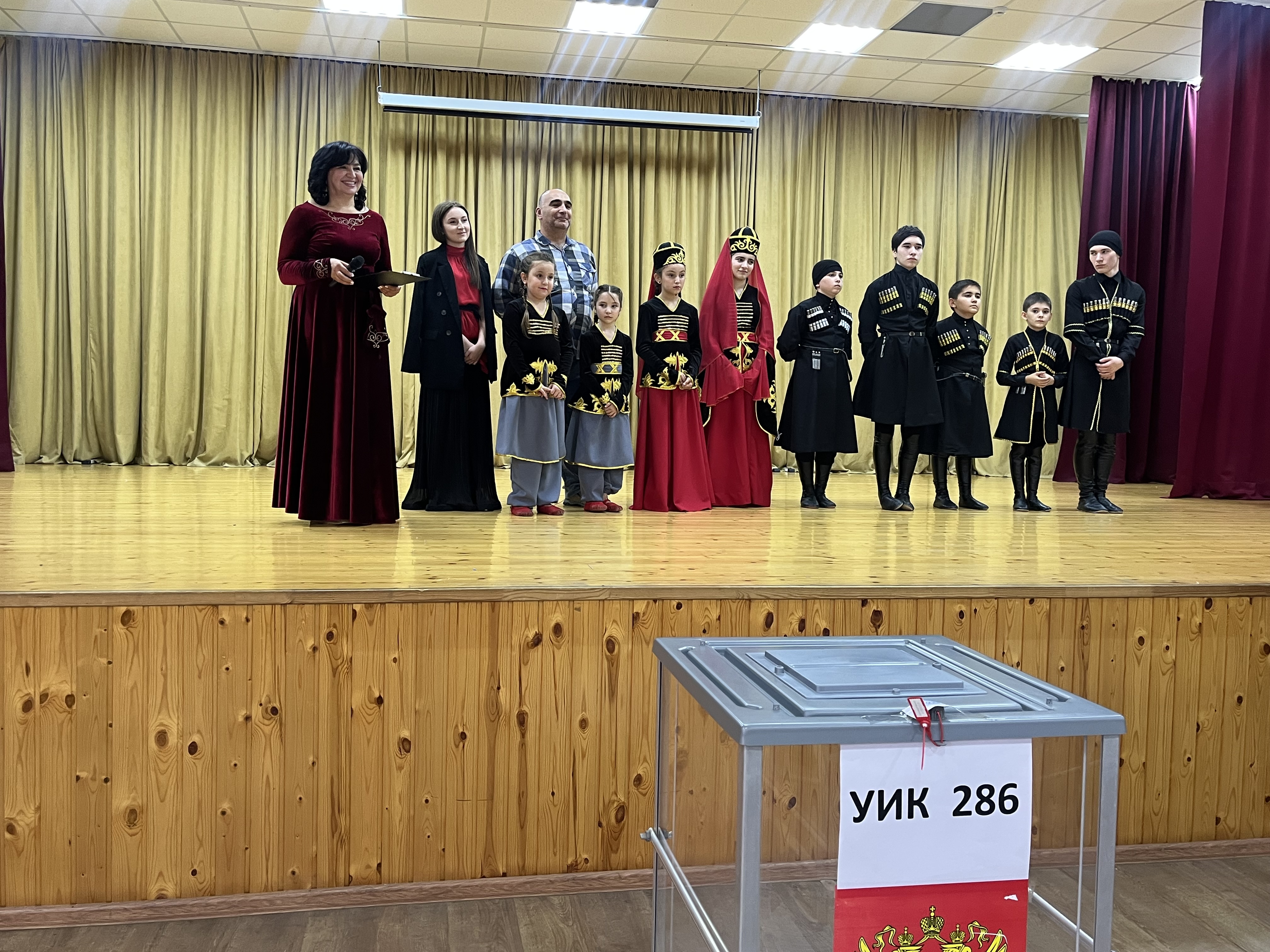 Сообщение — УИК №286, Кабардино-Балкарская Республика