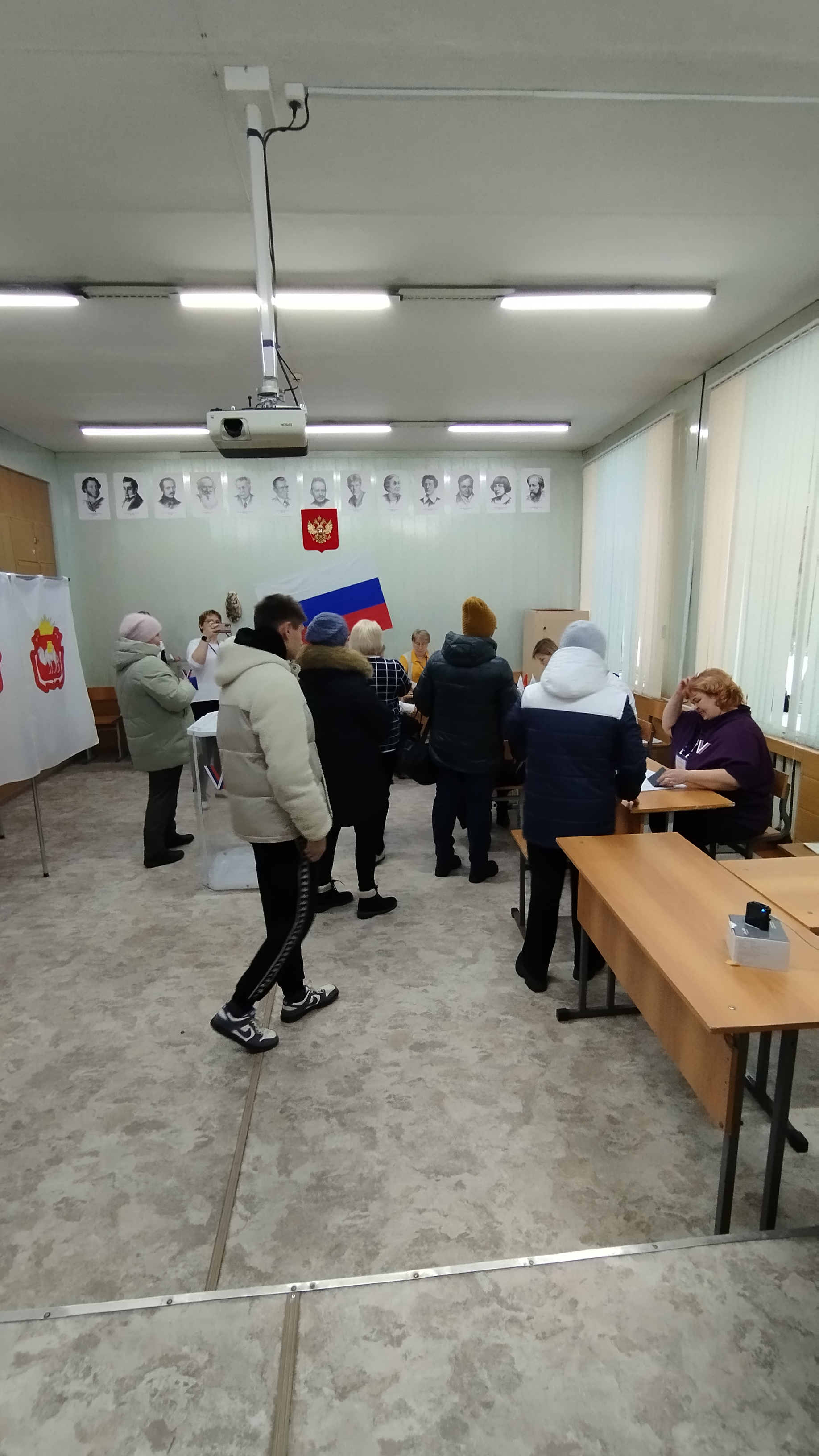 Сообщение наблюдателя — УИК №929, Челябинская область