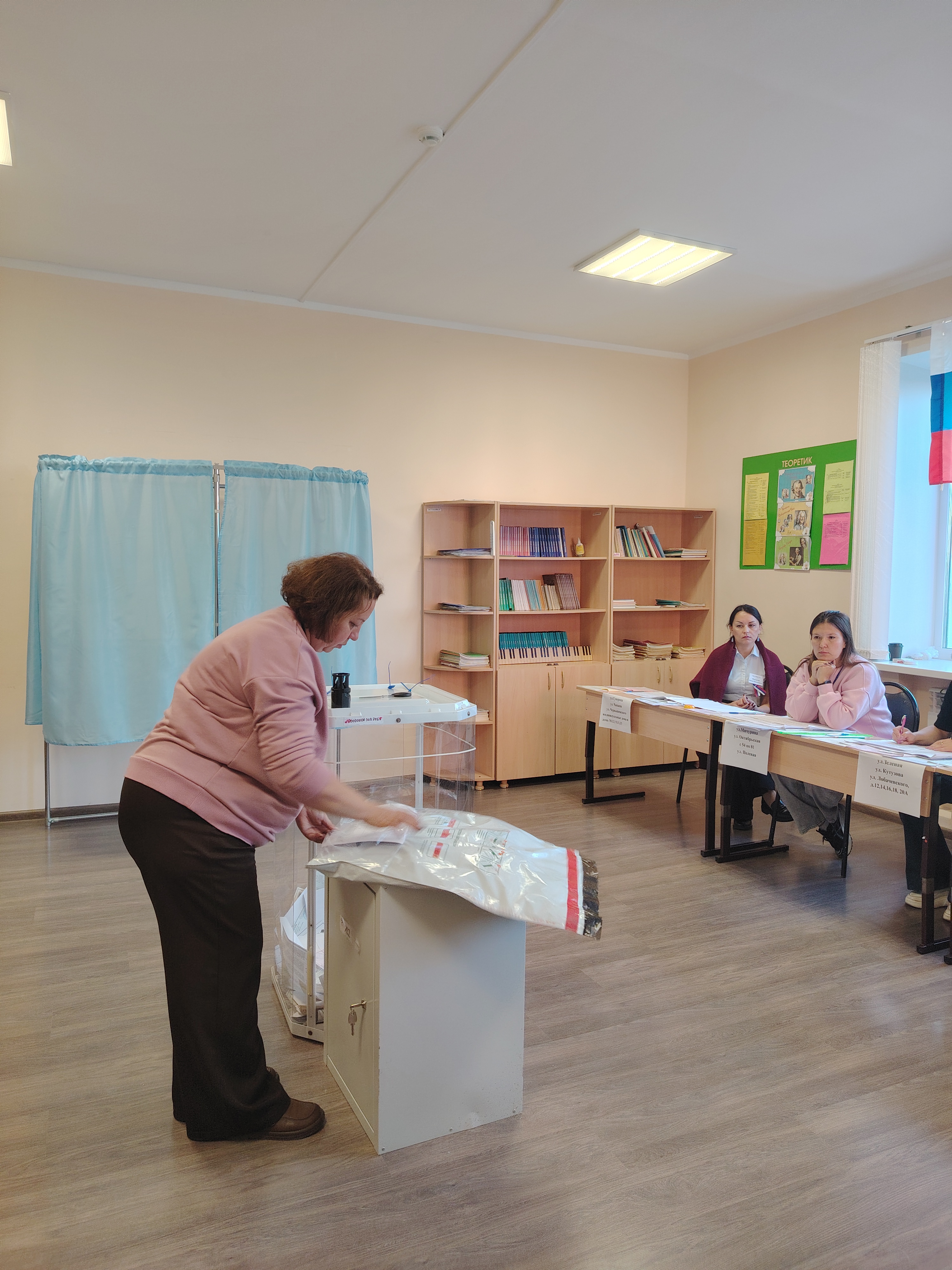 Сообщение — УИК №702, Чувашская Республика — Чувашия