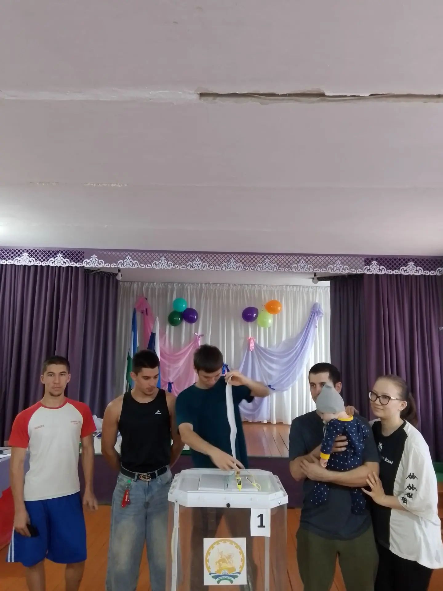 Сообщение — УИК №850, Республика Башкортостан
