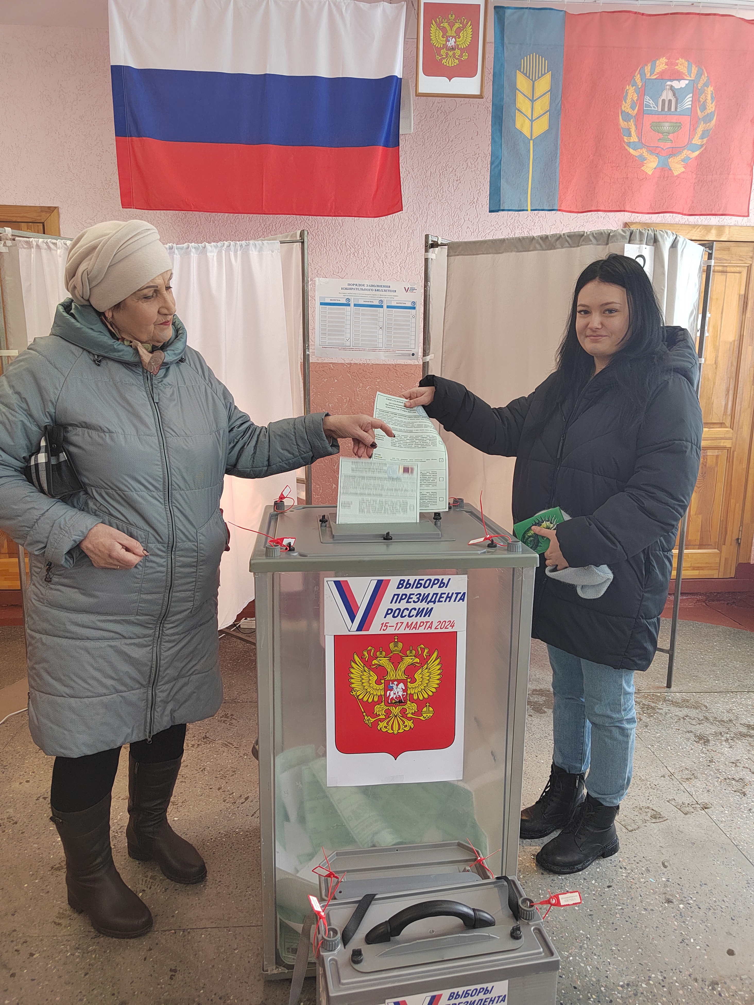 Сообщение наблюдателя — УИК №233, Алтайский край