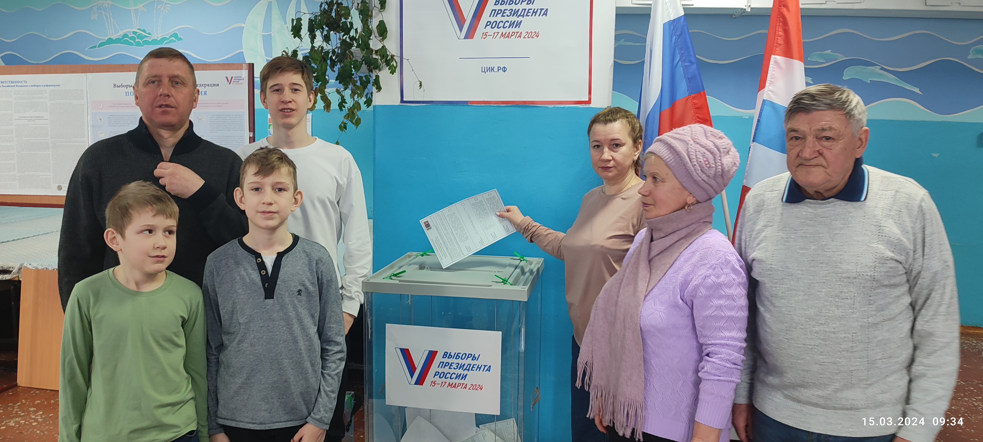 Сообщение наблюдателя — УИК №1660, Омская область