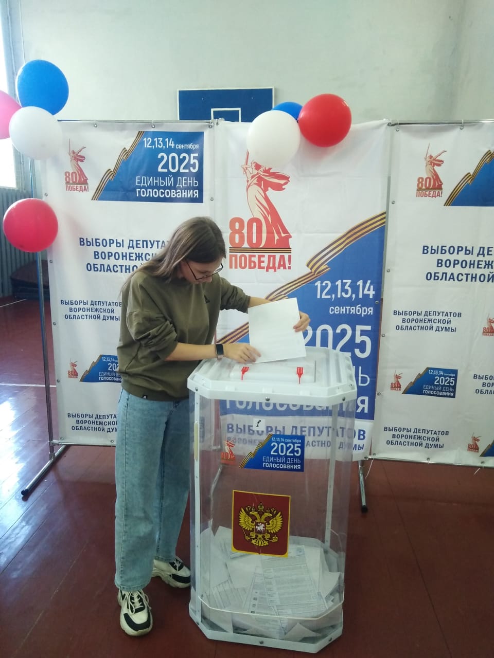 Сообщение наблюдателя — УИК №3708, Воронежская область