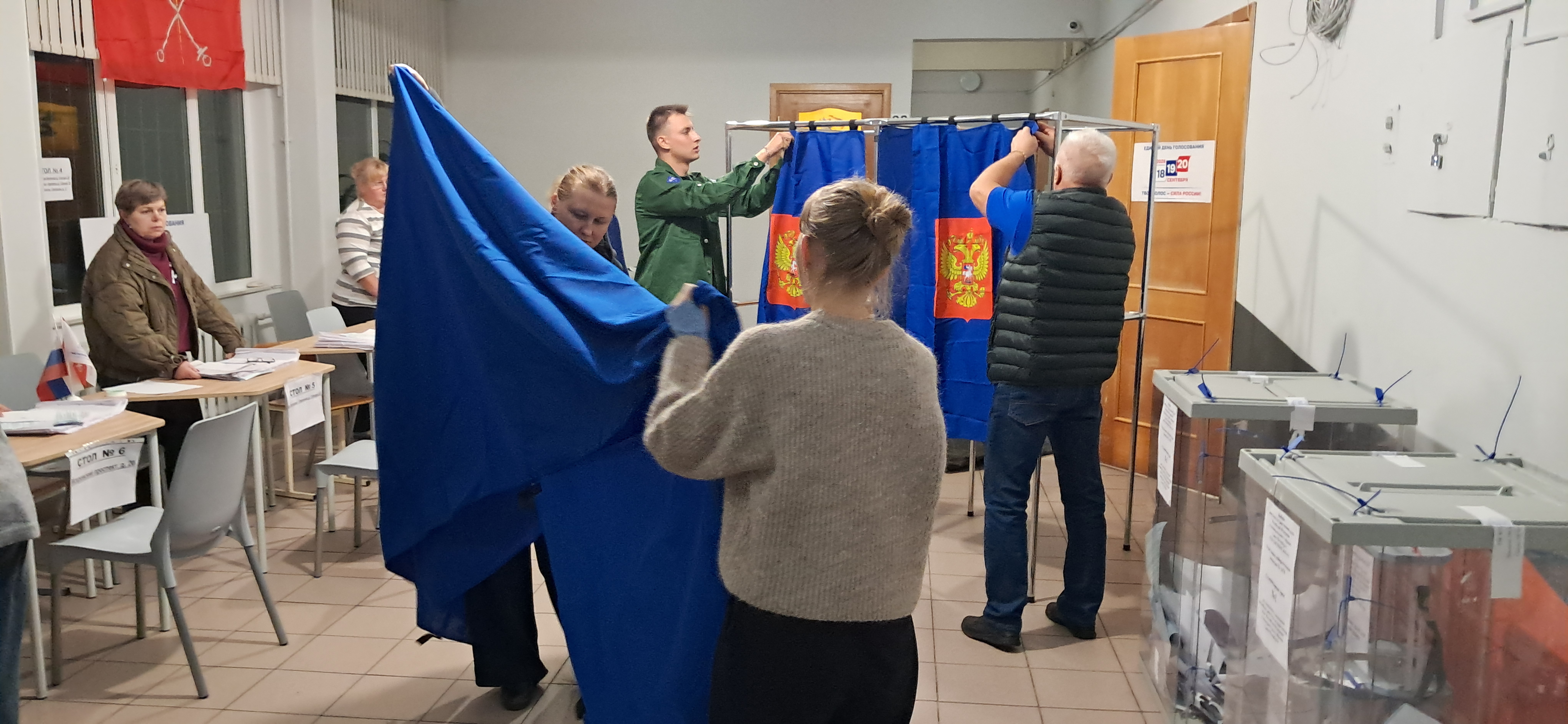 Сообщение — УИК №1470, Санкт-Петербург