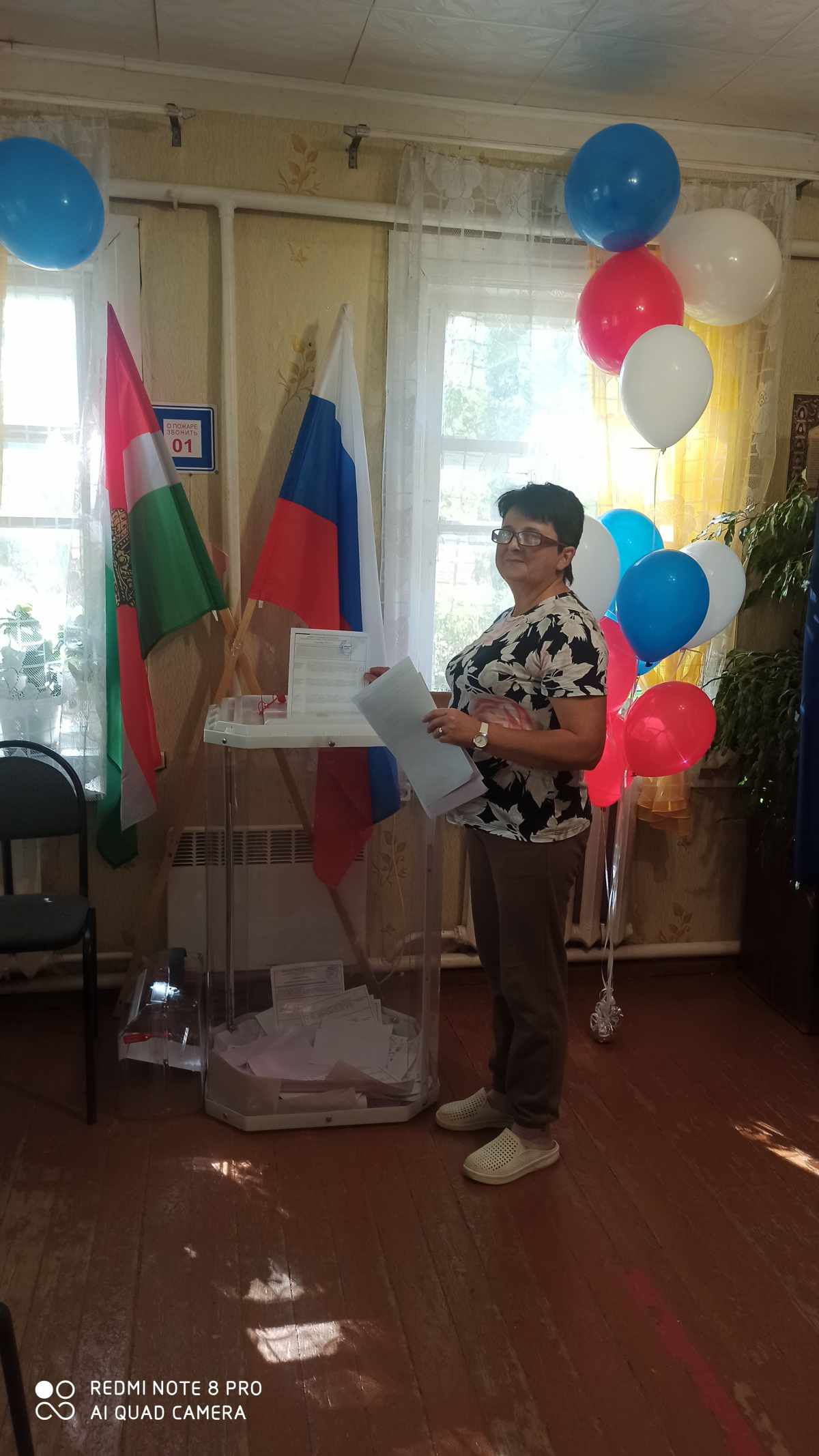Сообщение наблюдателя — УИК №1311, Калужская область