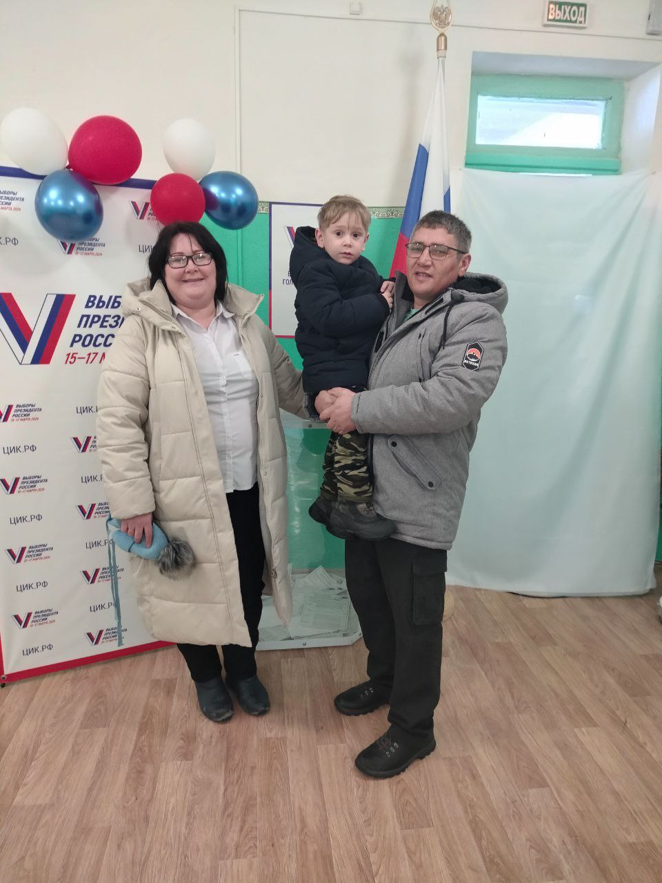Сообщение наблюдателя — УИК №1455, Саратовская область