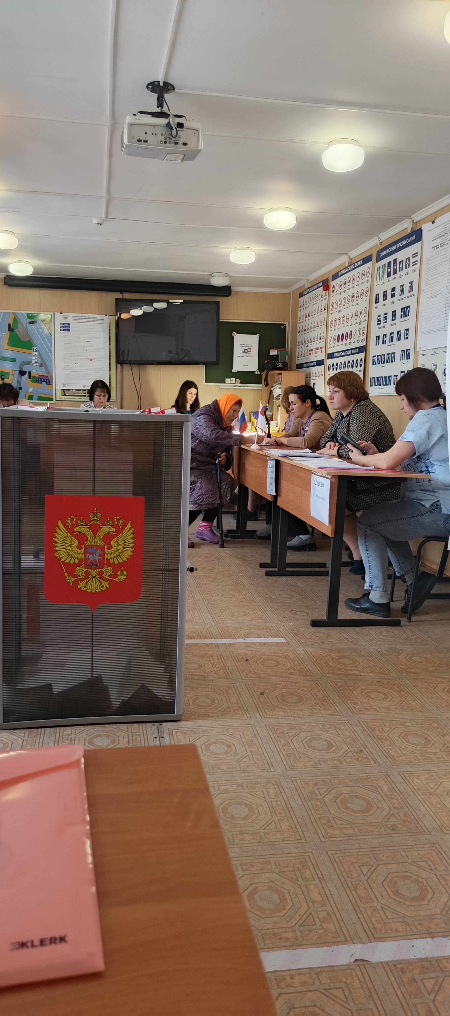 Сообщение — УИК №501, Вологодская область