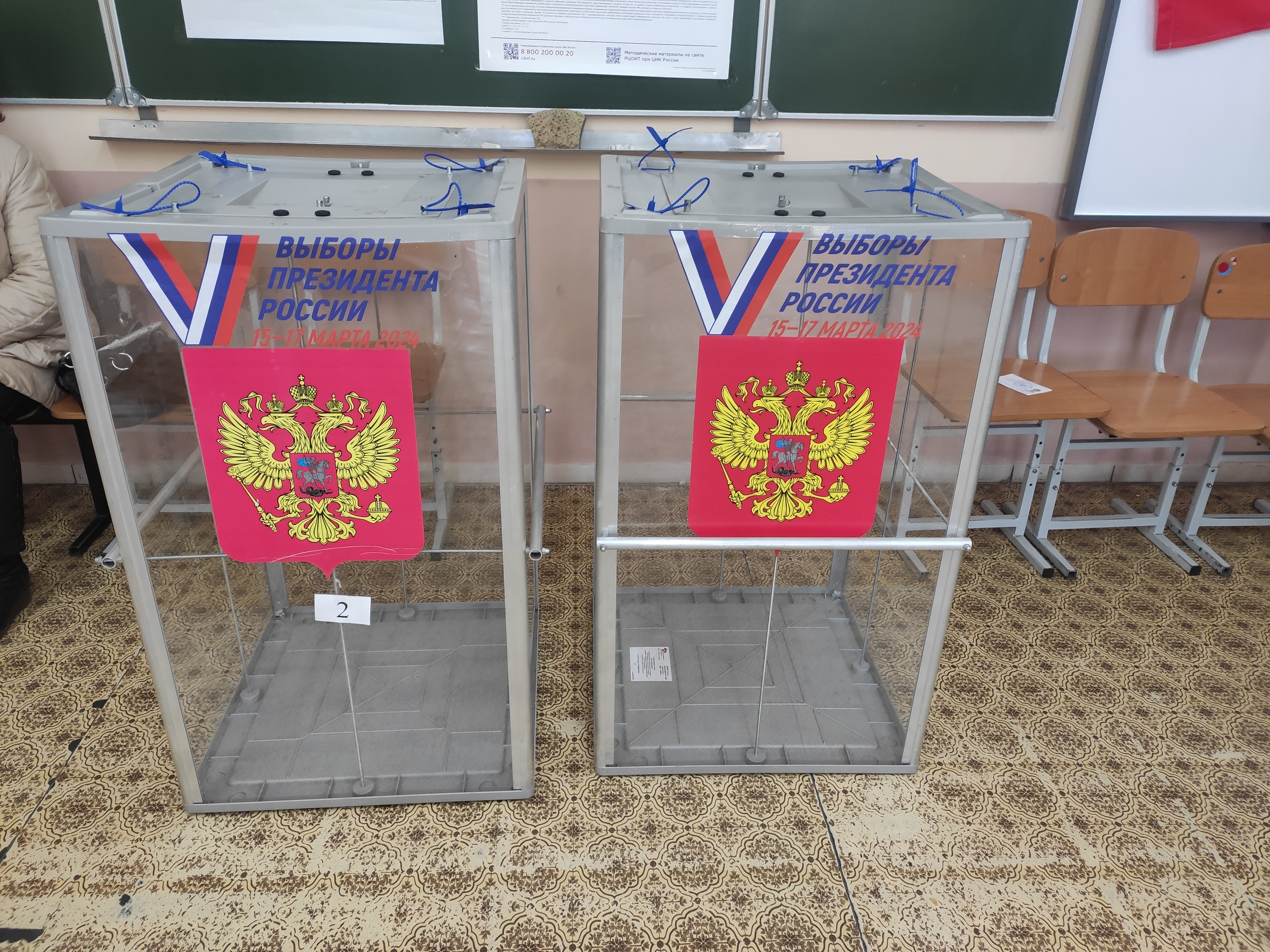 Сообщение наблюдателя — УИК №130, Ивановская область
