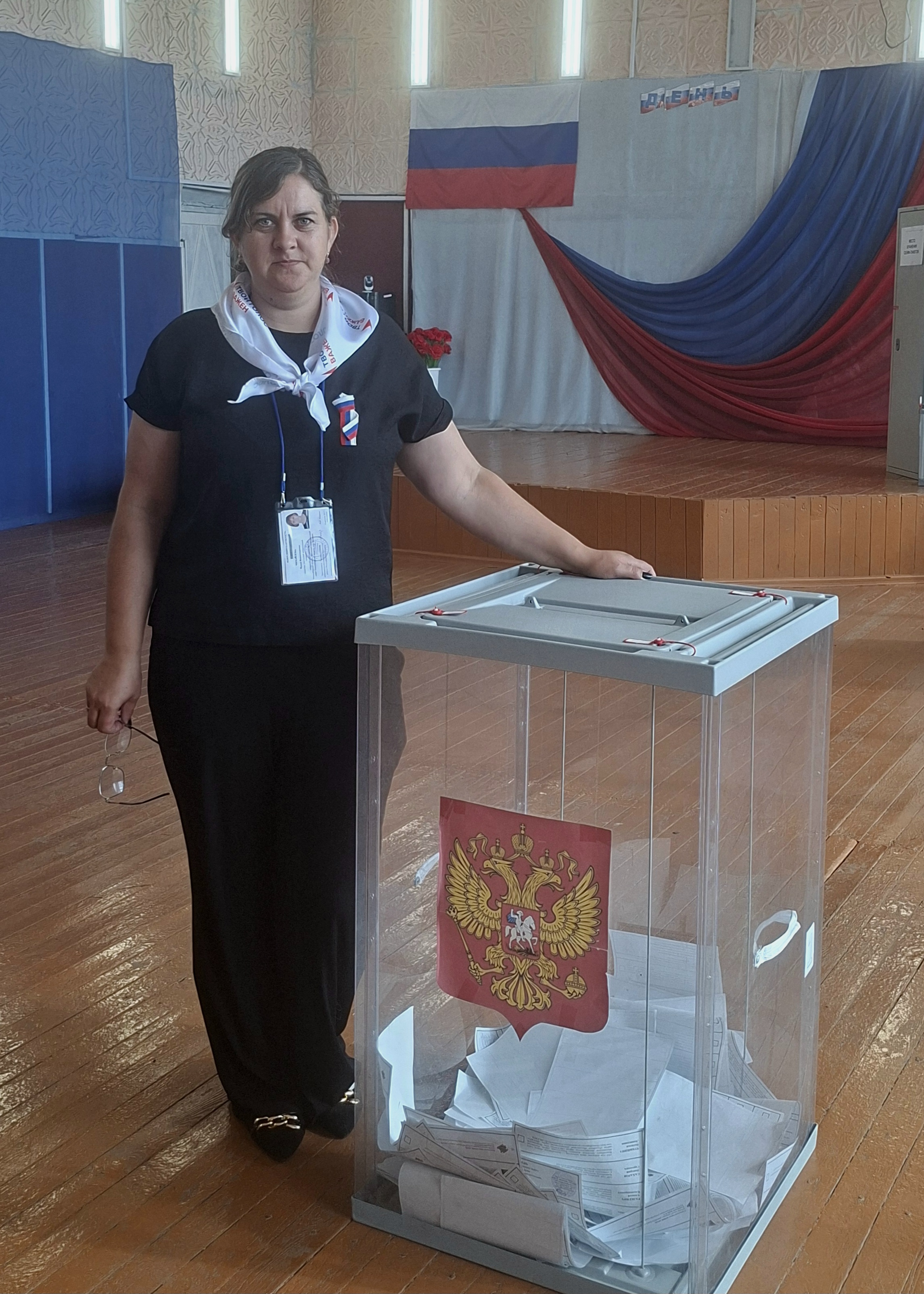 Сообщение — УИК №1190, Новосибирская область