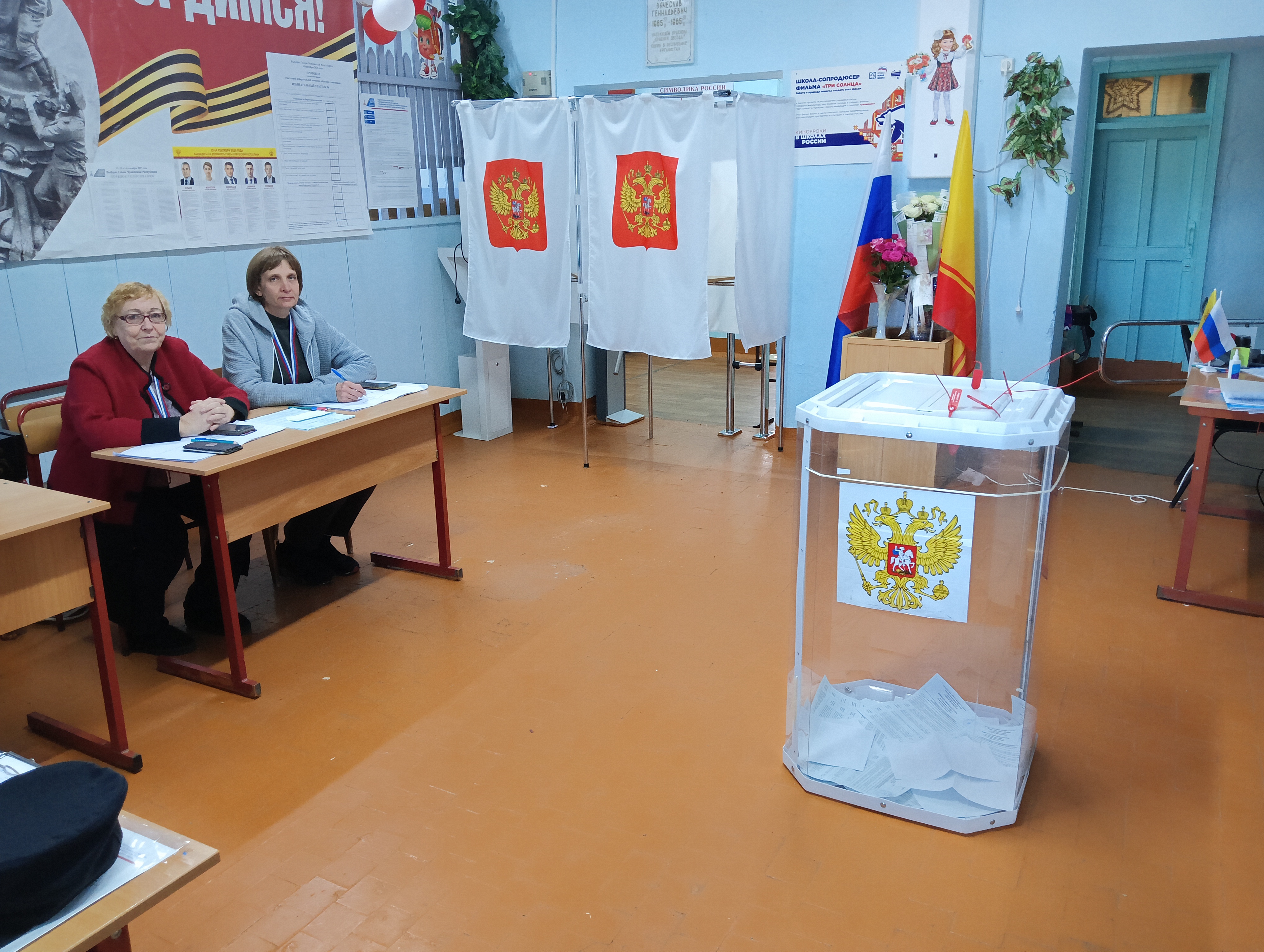 Сообщение наблюдателя — УИК №104, Чувашская Республика — Чувашия