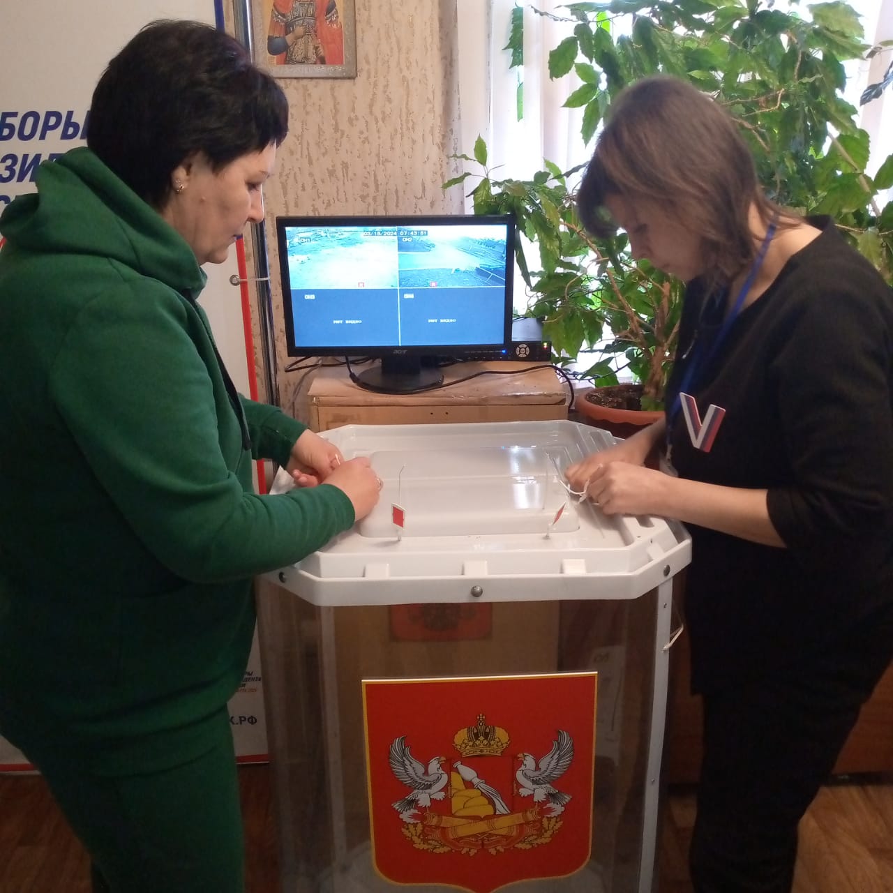 Сообщение наблюдателя — УИК №3121, Воронежская область
