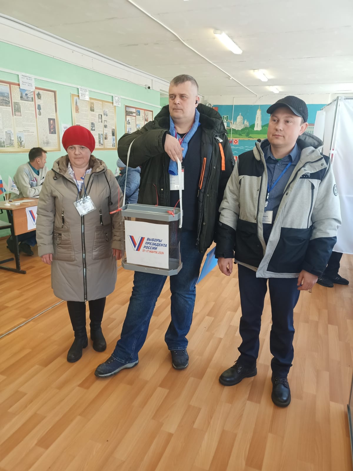 Сообщение наблюдателя — УИК №2540, Ярославская область