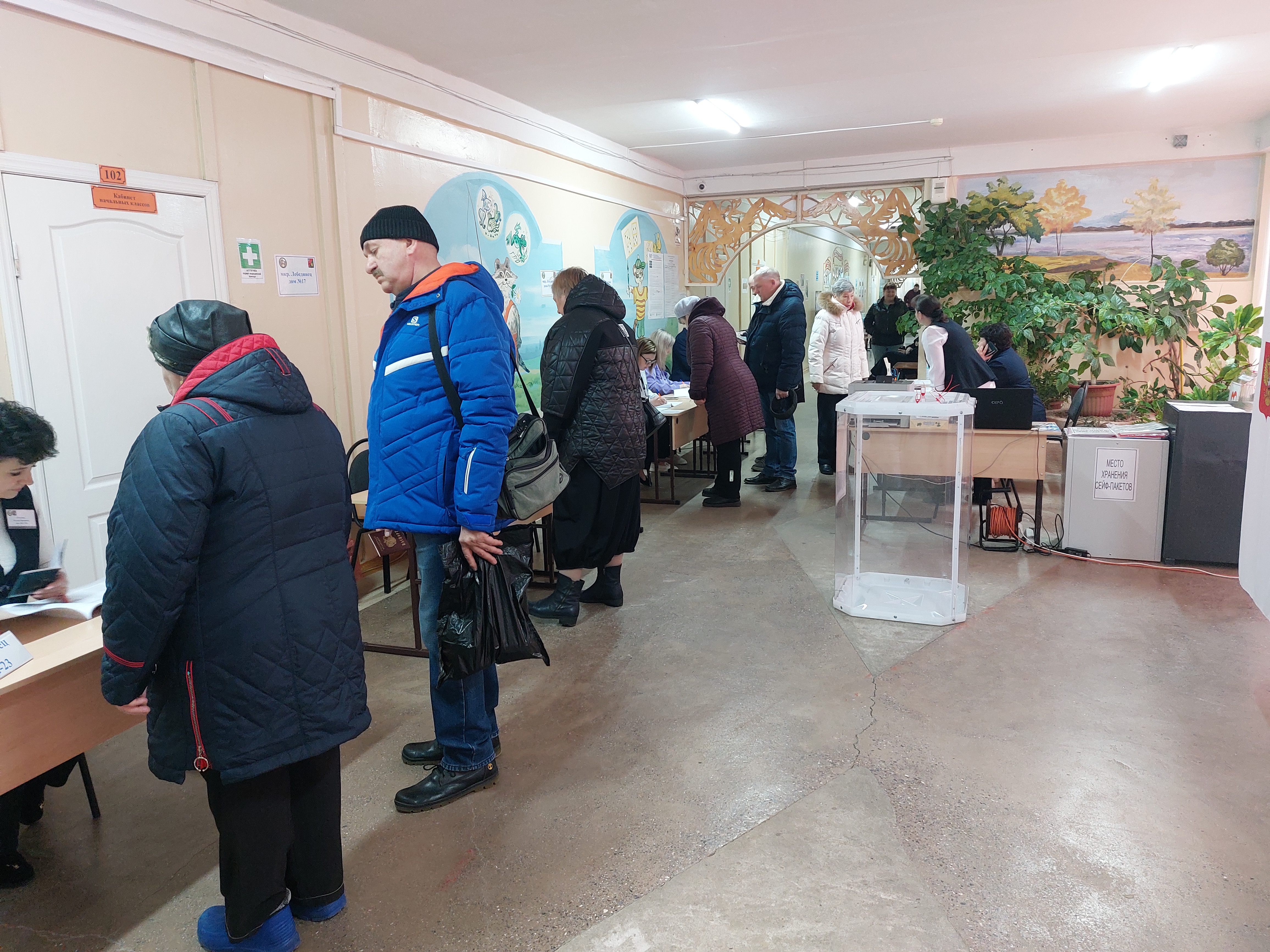 Сообщение наблюдателя — УИК №946, Белгородская область