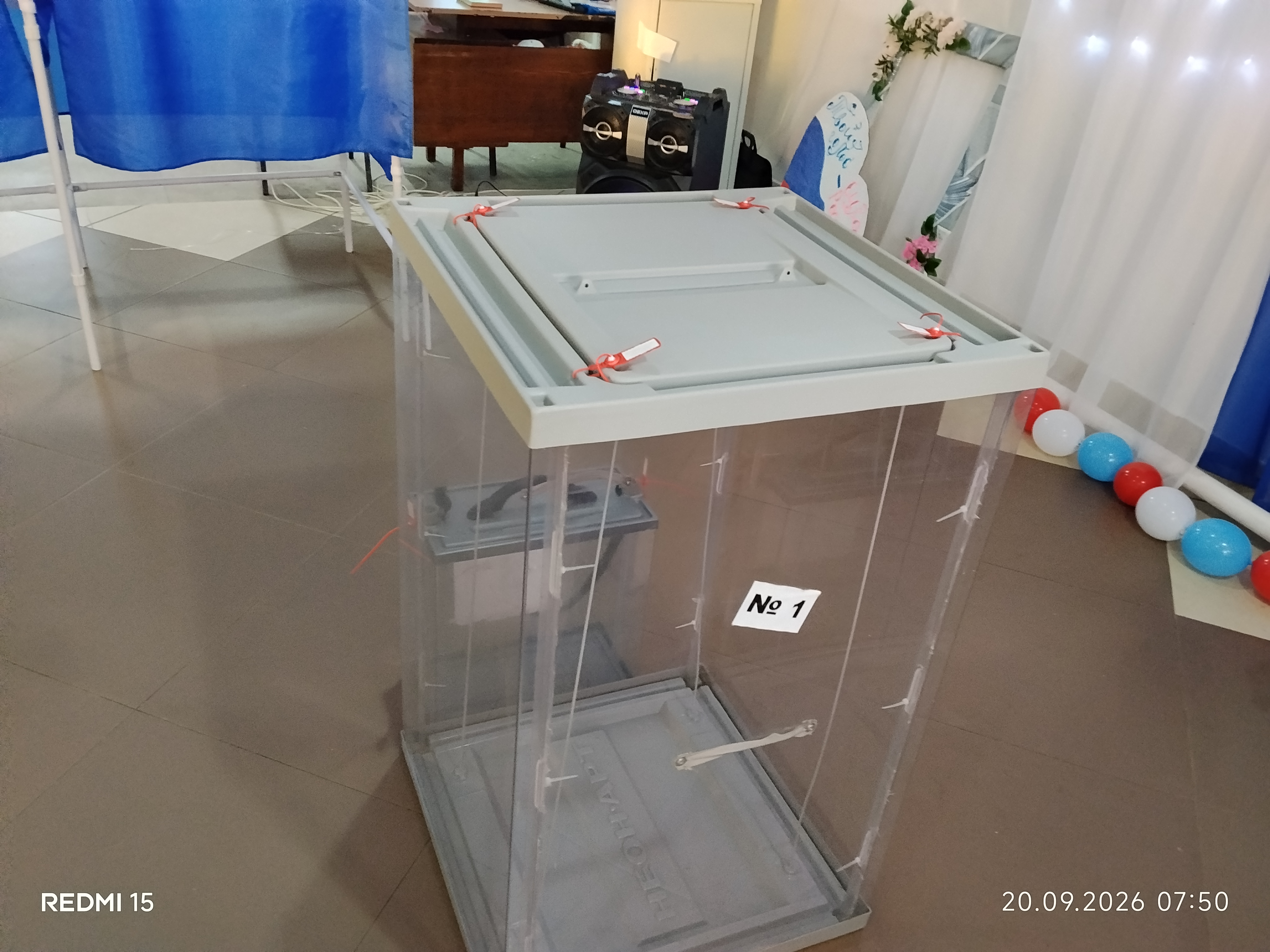 Сообщение — УИК №370, Новосибирская область