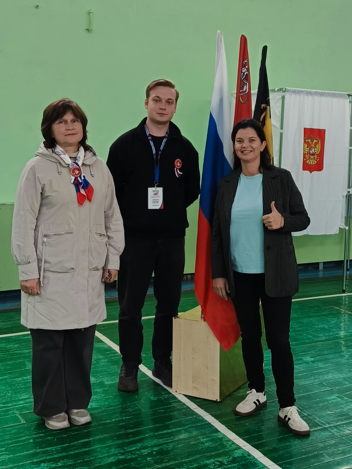 Сообщение — УИК №2964, Московская область