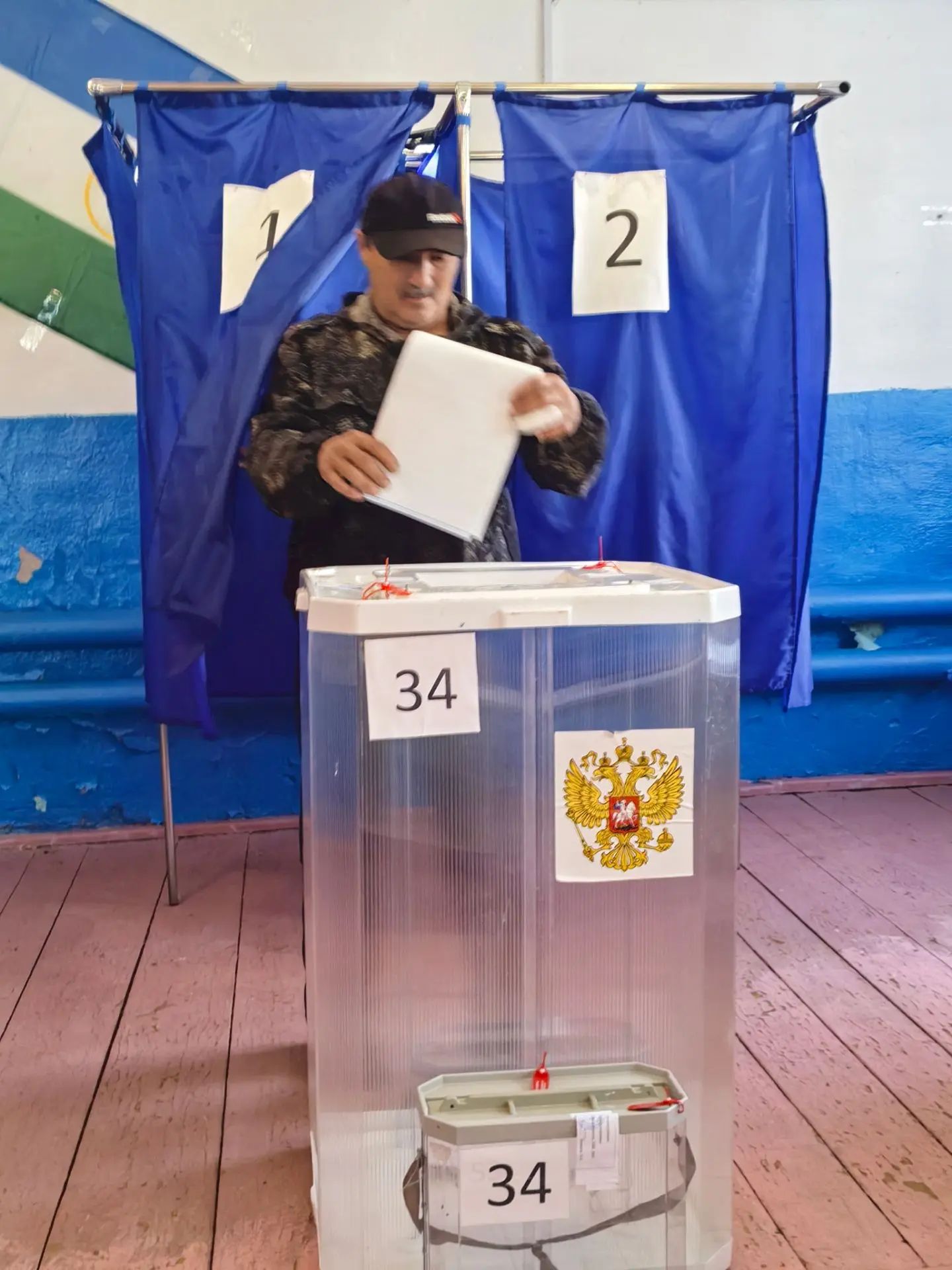 Сообщение — УИК №2842, Республика Башкортостан