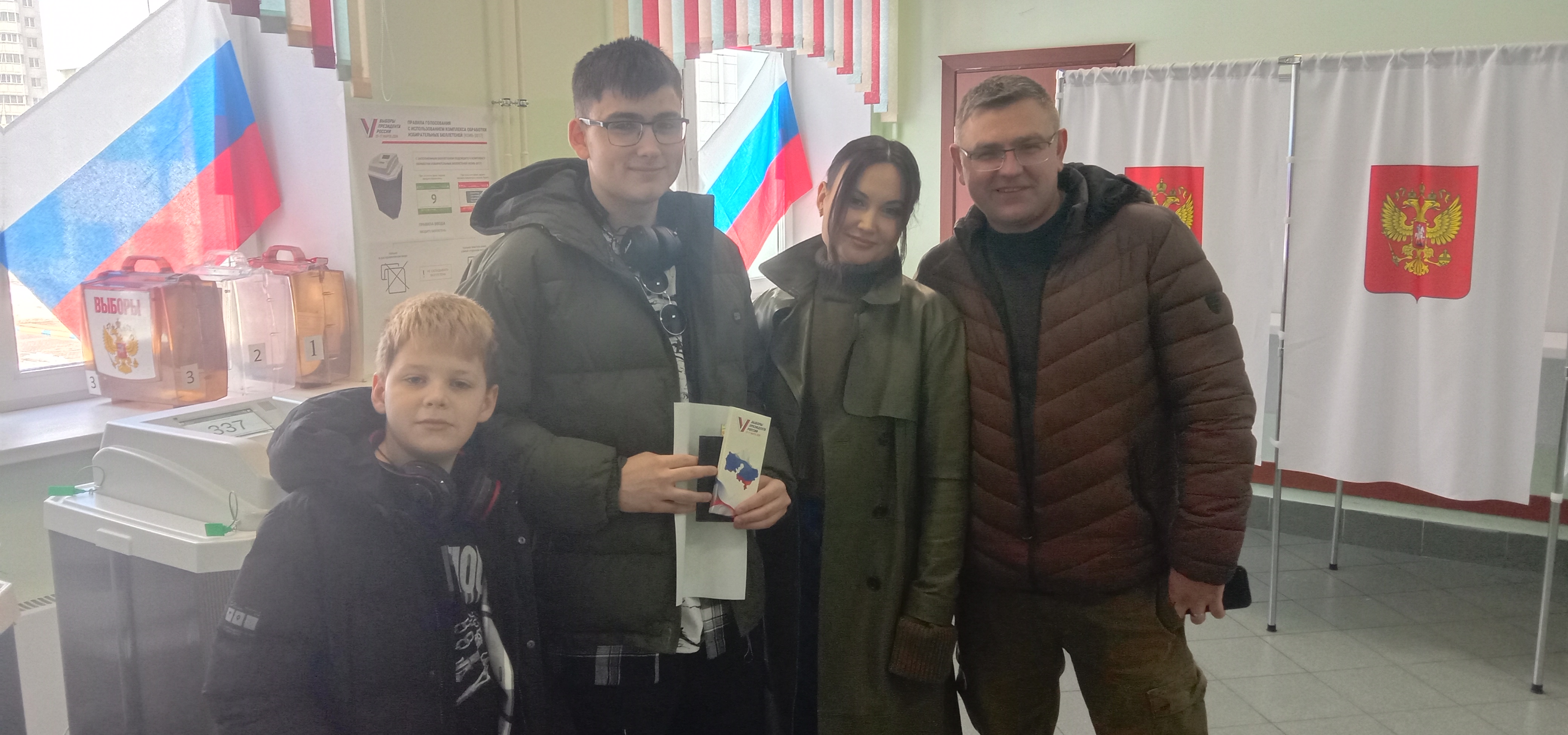 Сообщение наблюдателя — УИК №3674, Московская область