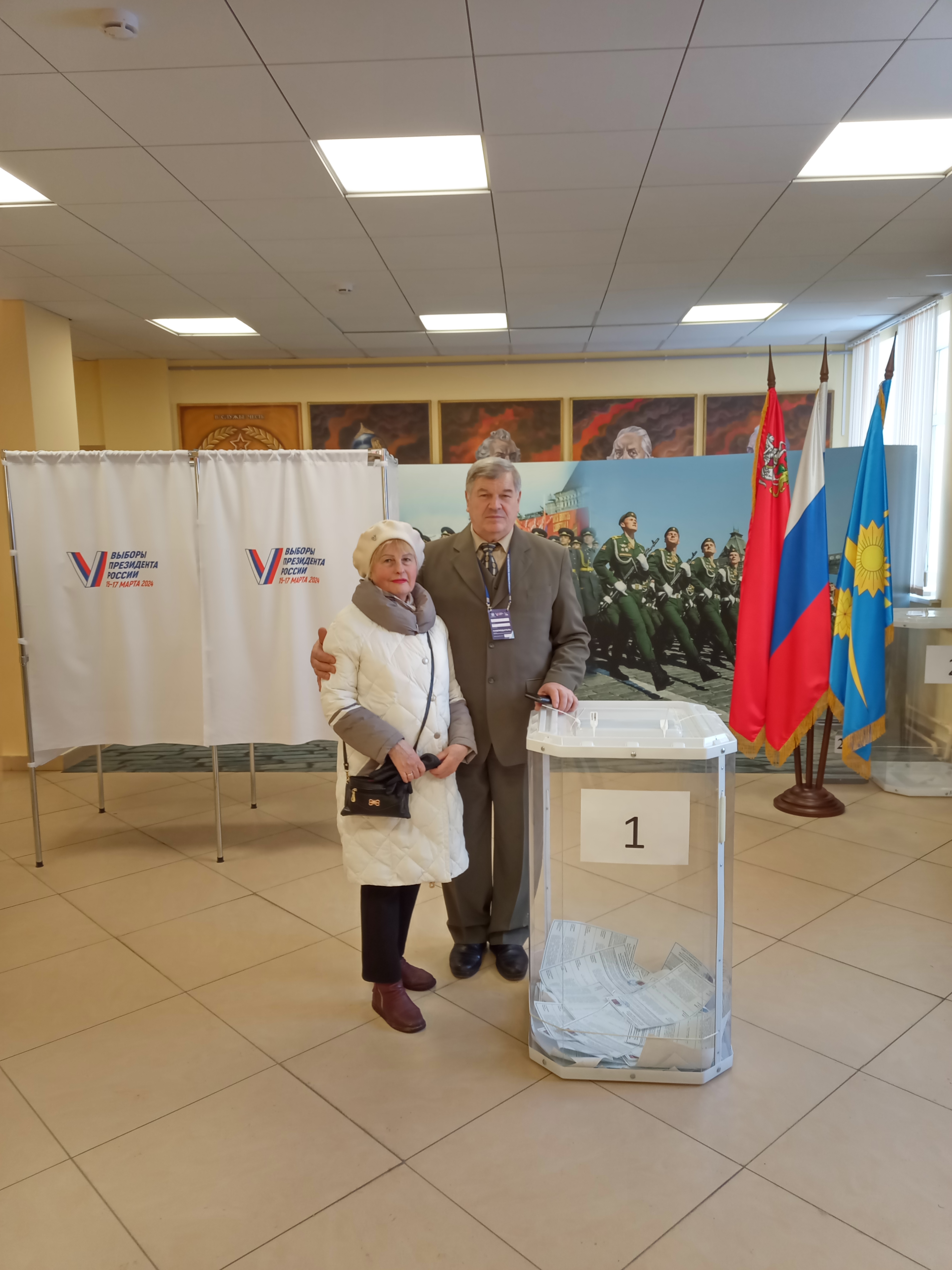 Сообщение наблюдателя — УИК №2989, Московская область