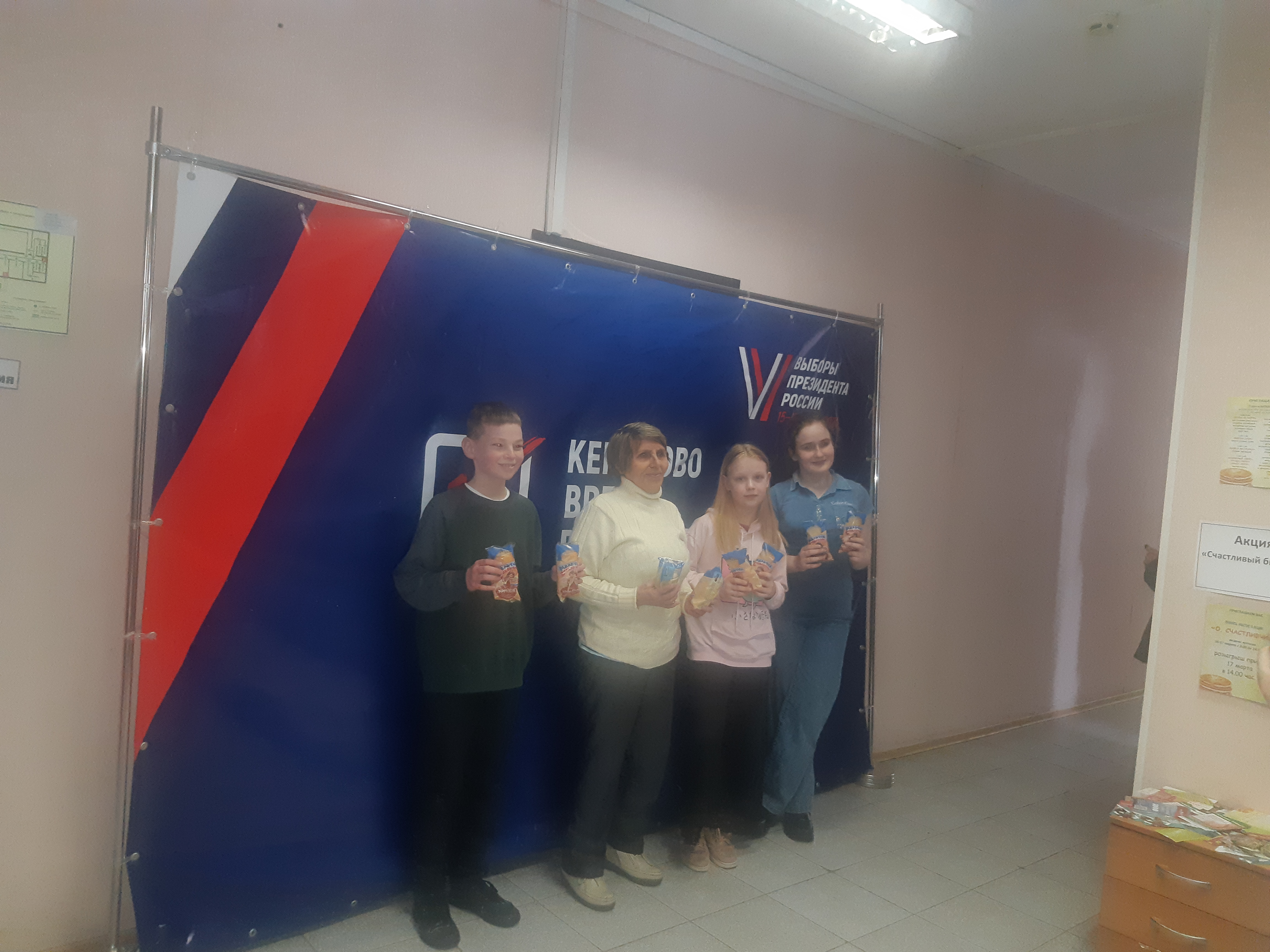 Сообщение наблюдателя — УИК №324, Кемеровская область — Кузбасс