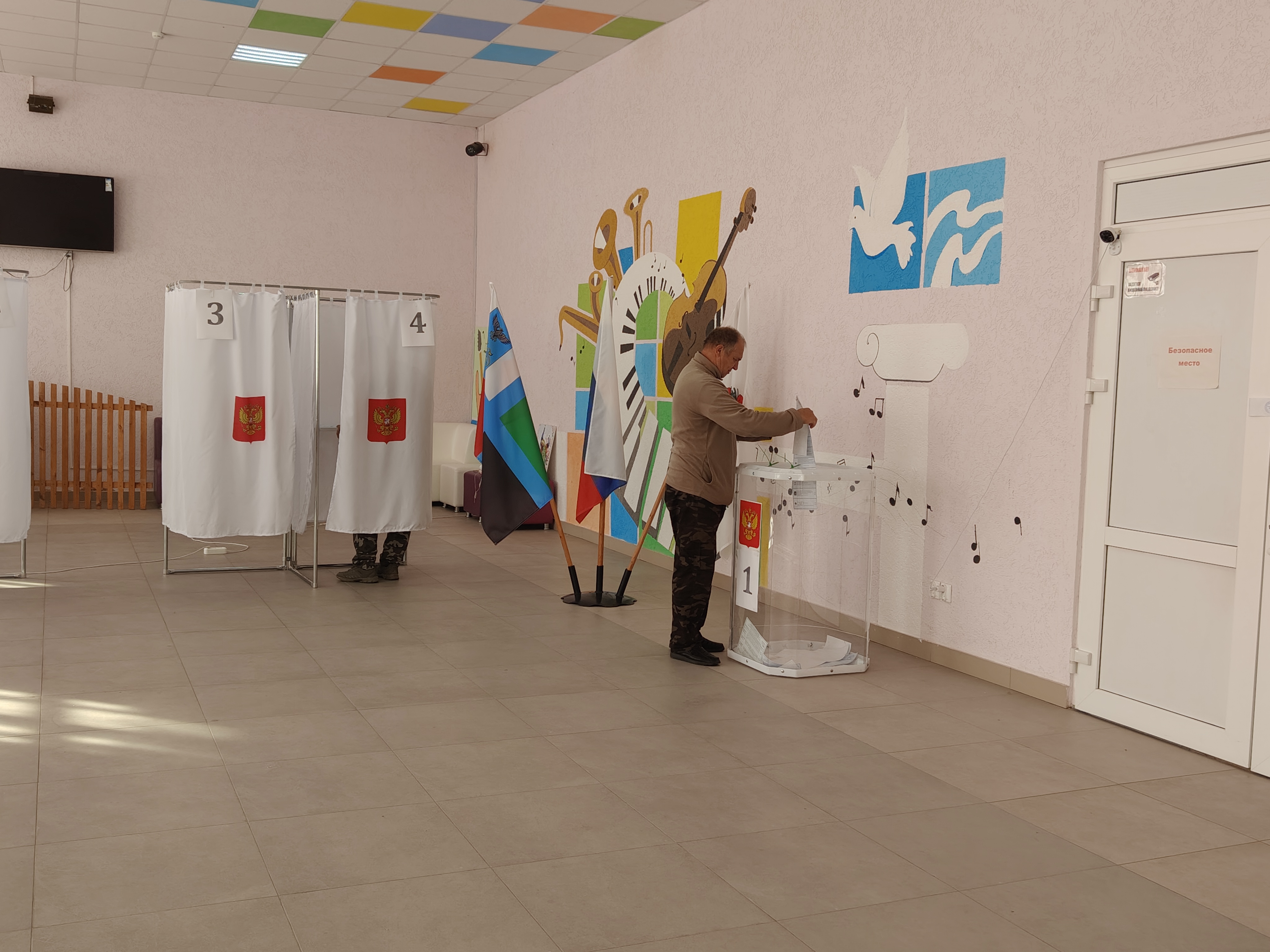 Сообщение — УИК №431, Белгородская область