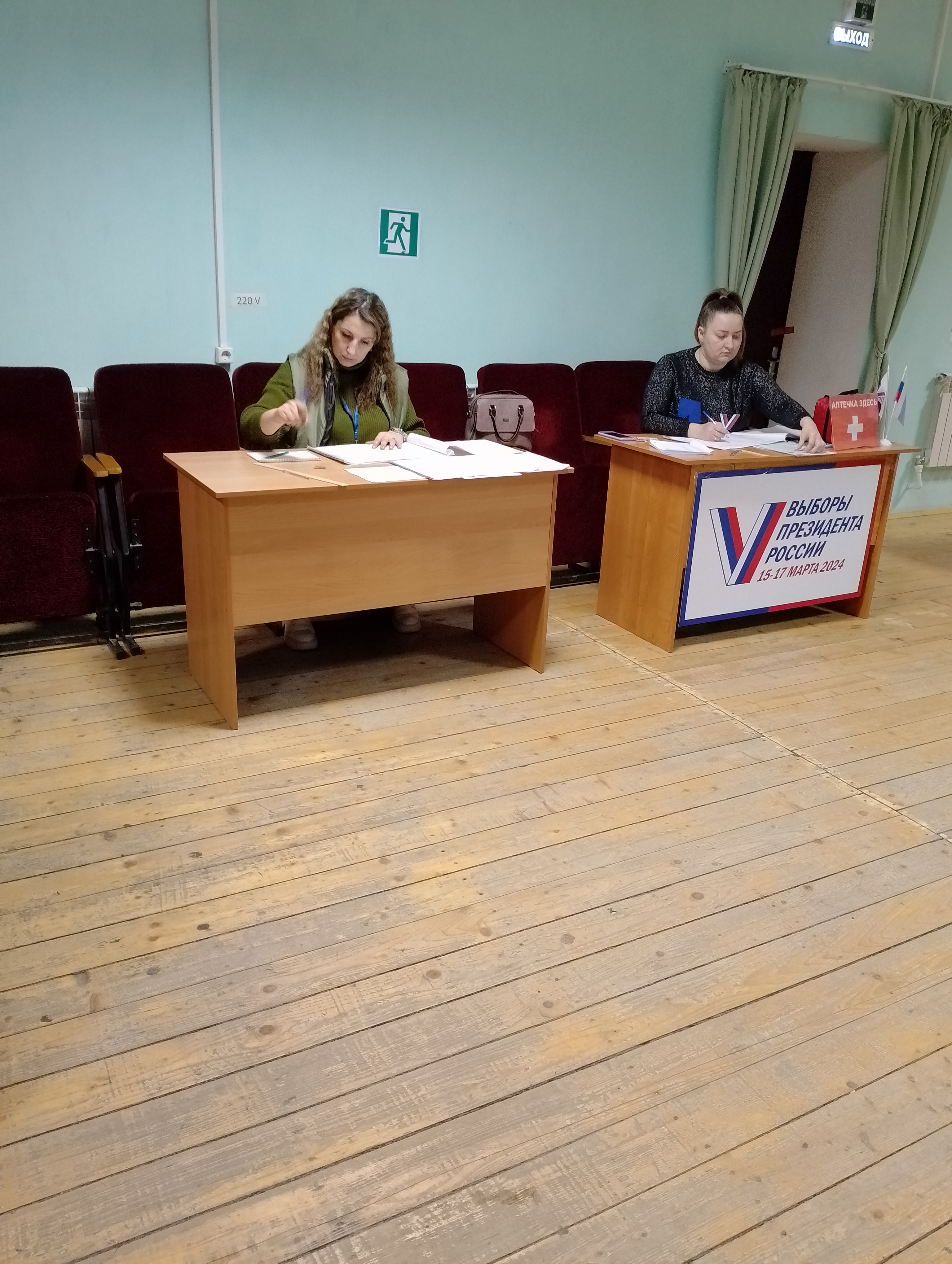 Сообщение наблюдателя — УИК №458, Белгородская область