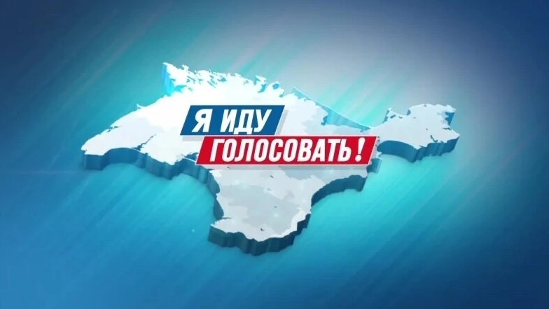 Сообщение — УИК №251, Краснодарский край